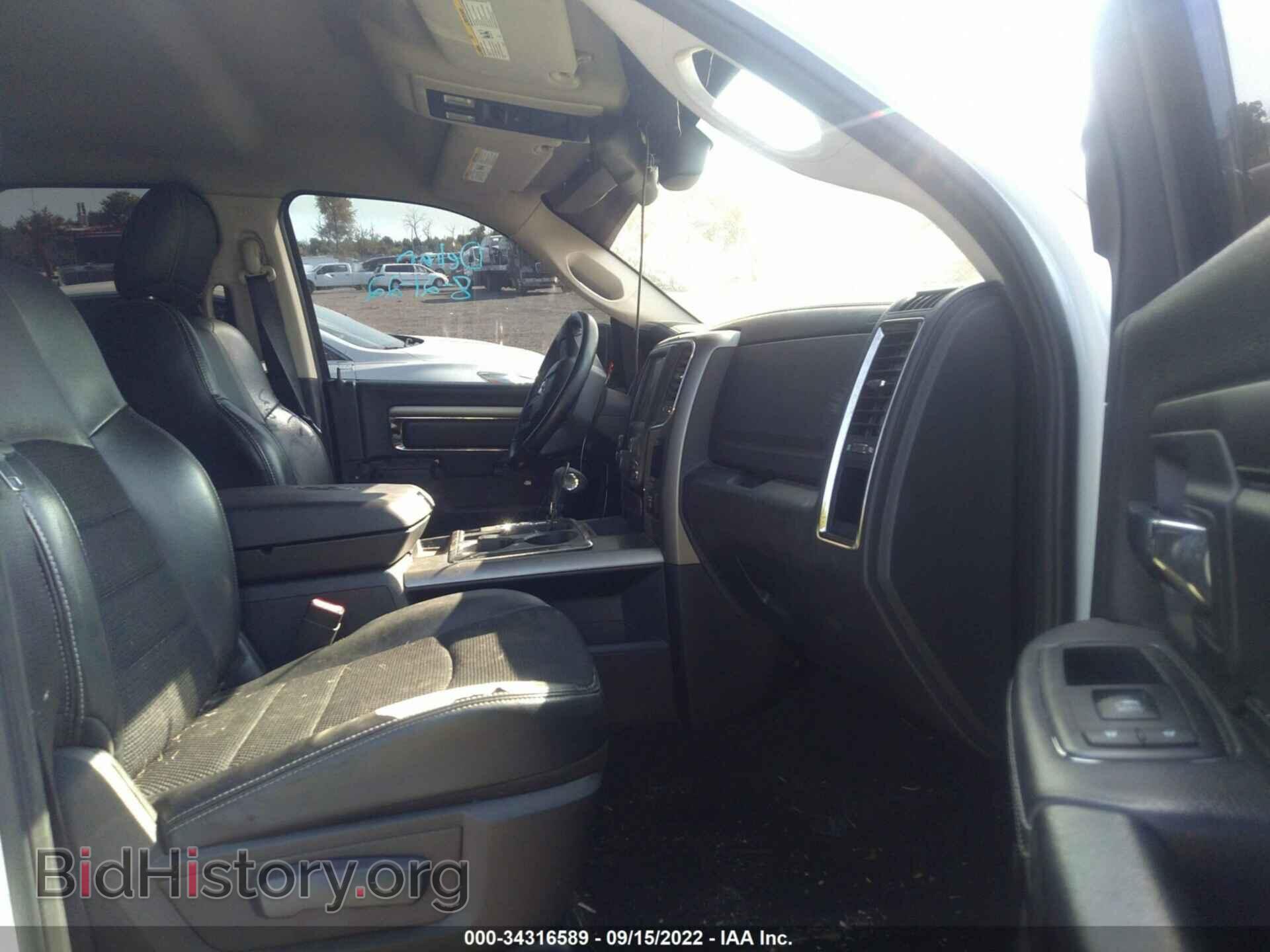 2013 RAM 1500 - VIN: 1C6RR7HT8DS505225 - Photo 5