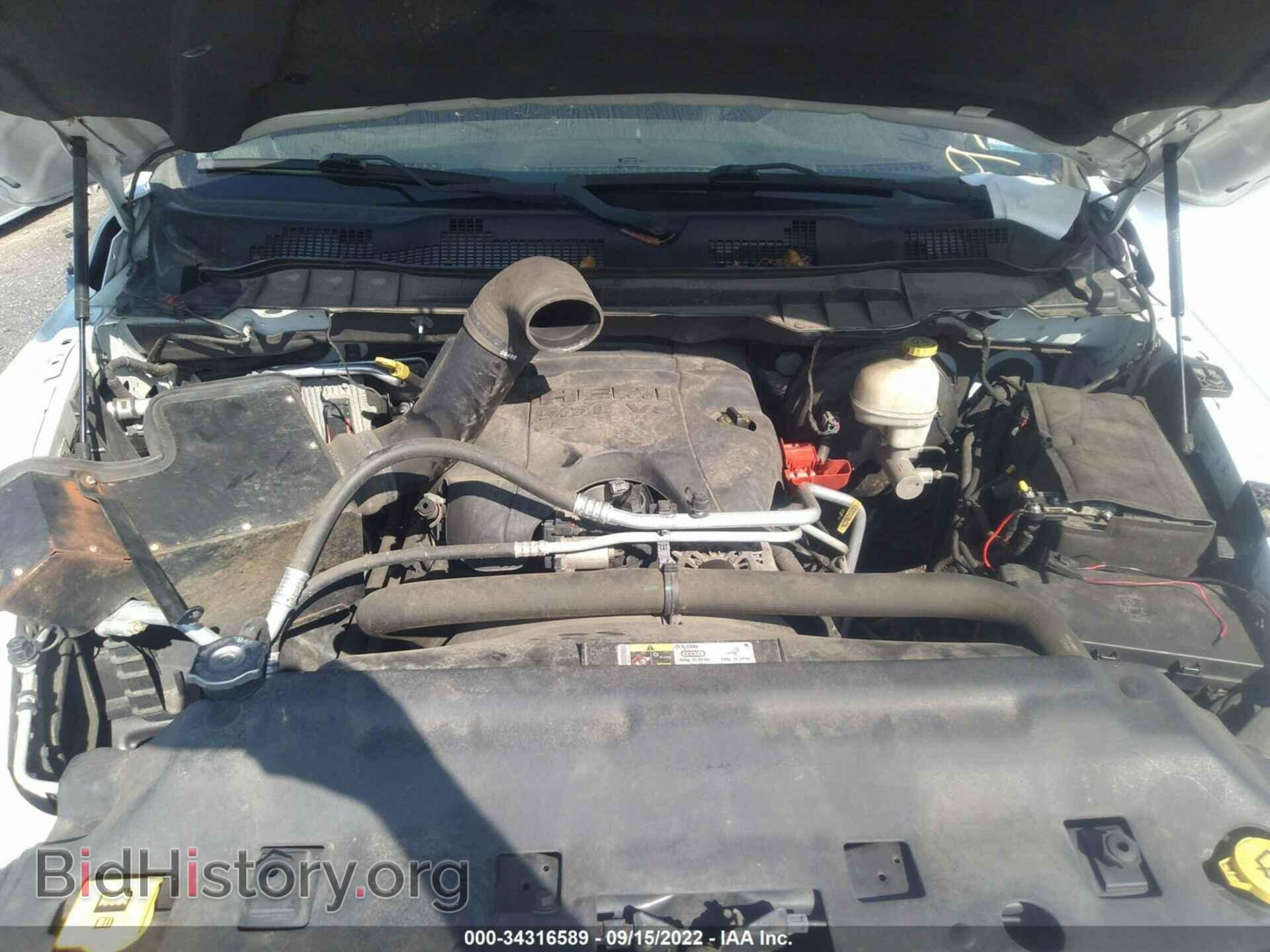2013 RAM 1500 - VIN: 1C6RR7HT8DS505225 - Photo 10