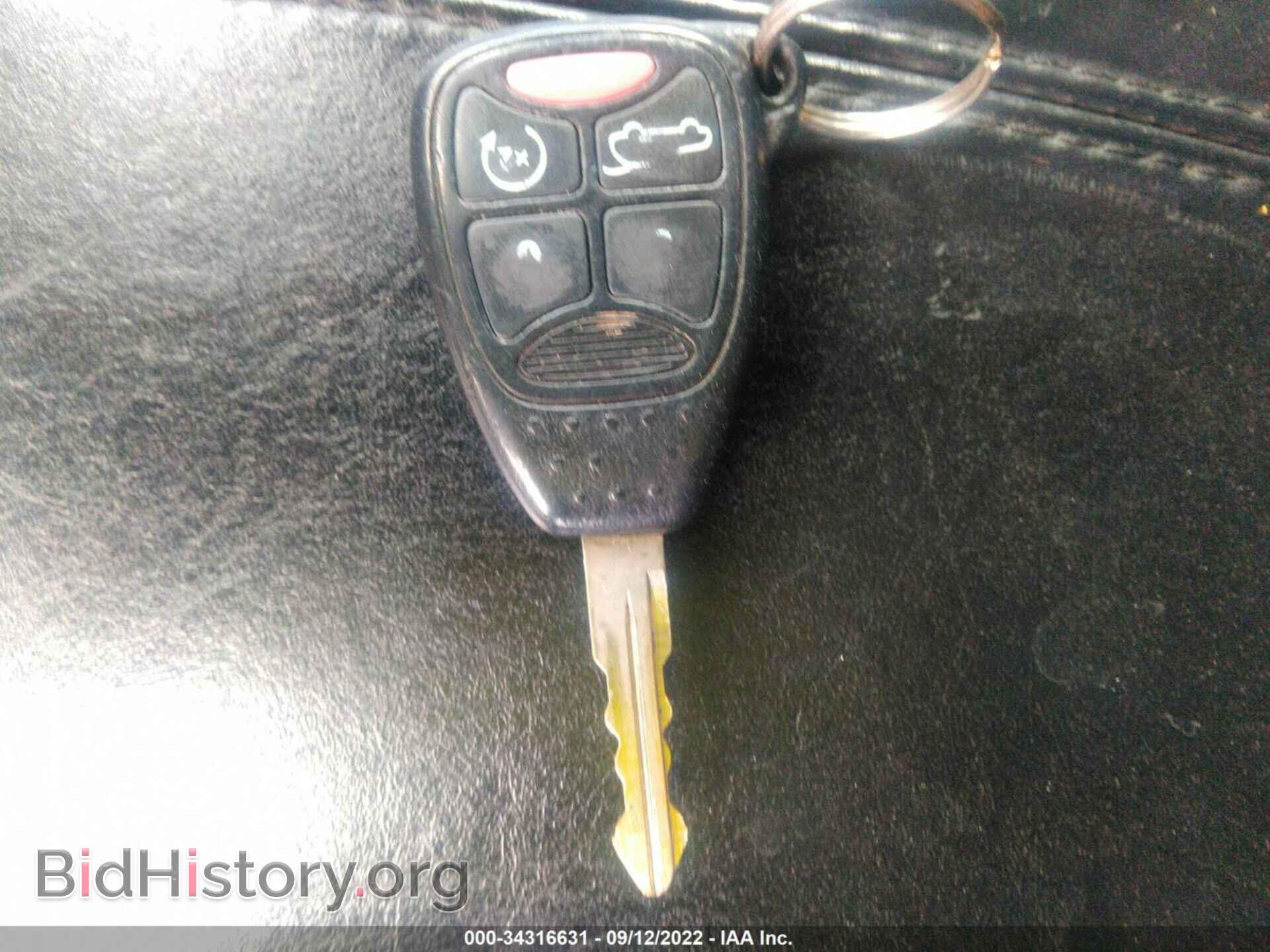 2013 CHRYSLER 200 - VIN: 1C3CCBCG8DN511073 - Фото 11