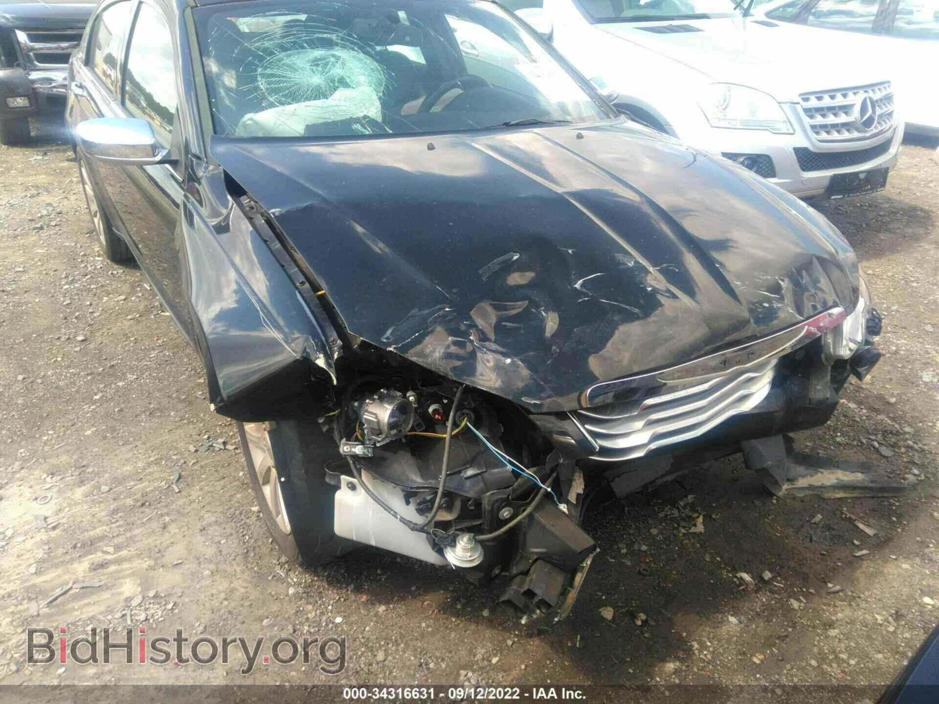2013 CHRYSLER 200 - VIN: 1C3CCBCG8DN511073 - Фото 6