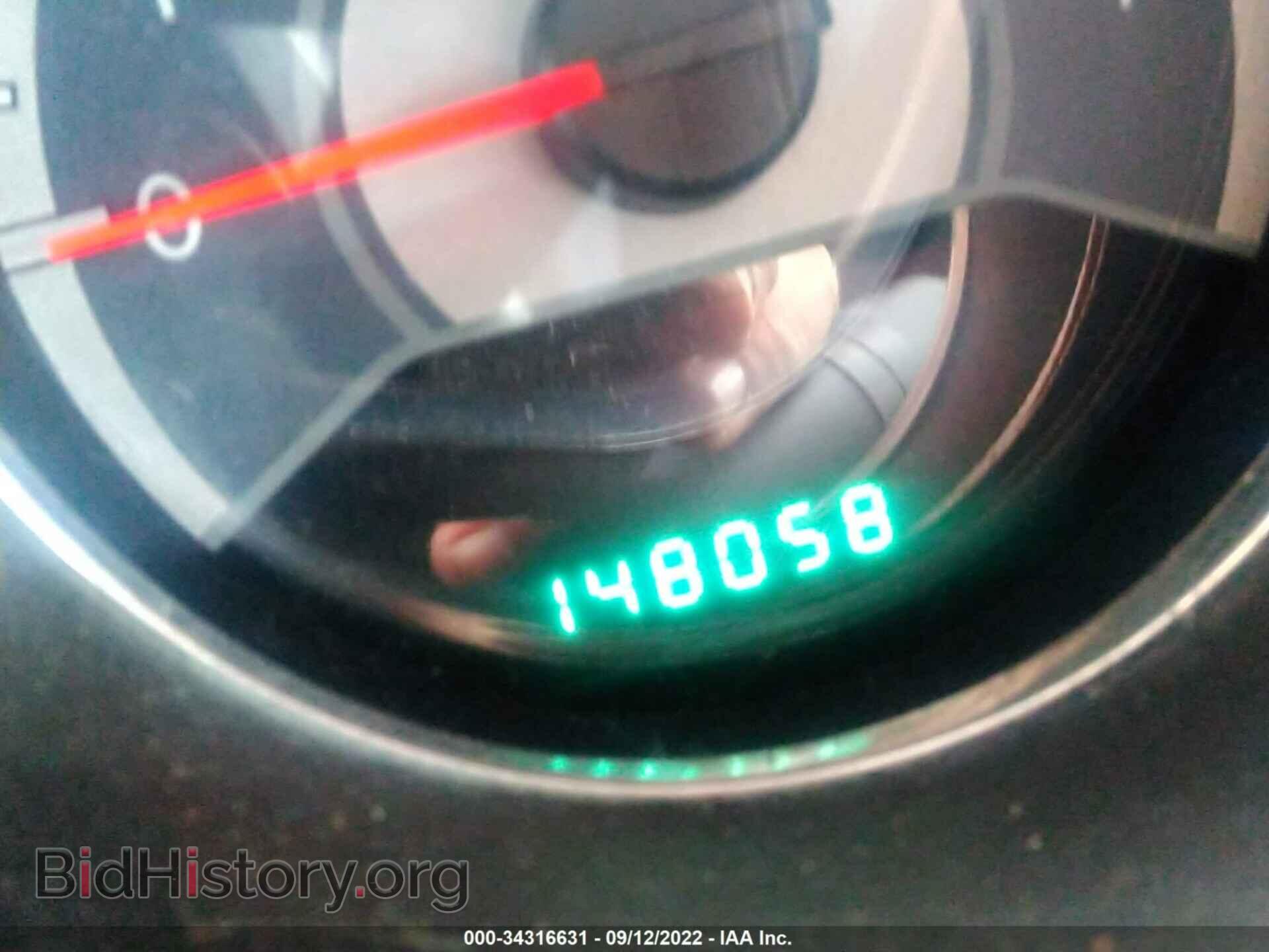 2013 CHRYSLER 200 - VIN: 1C3CCBCG8DN511073 - Фото 7