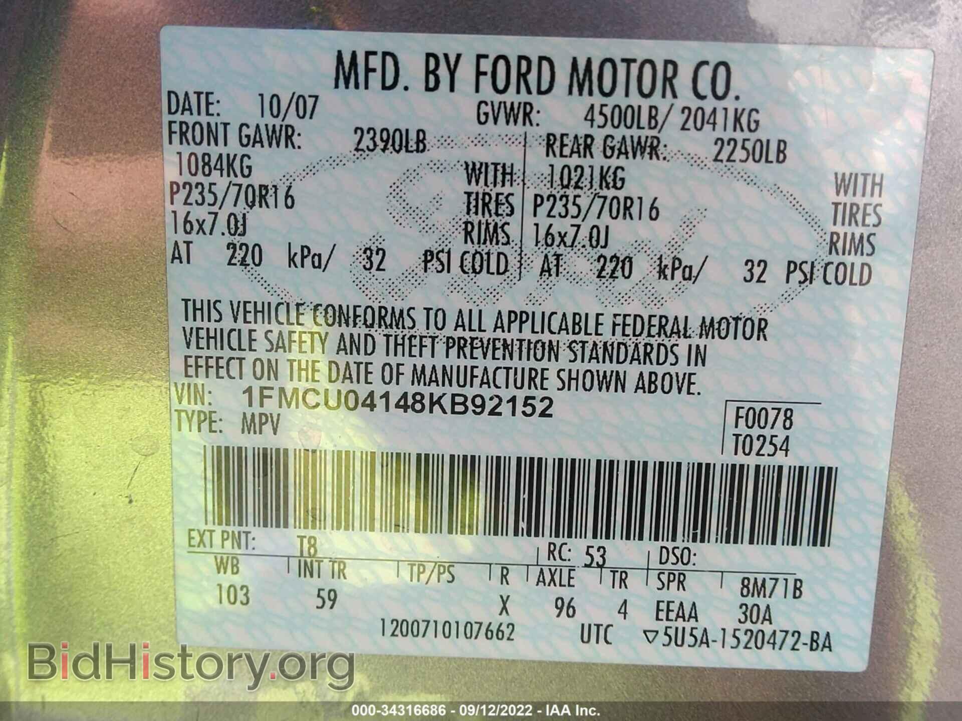 2008 FORD ESCAPE - VIN: 1FMCU04148KB92152 - Фото 9