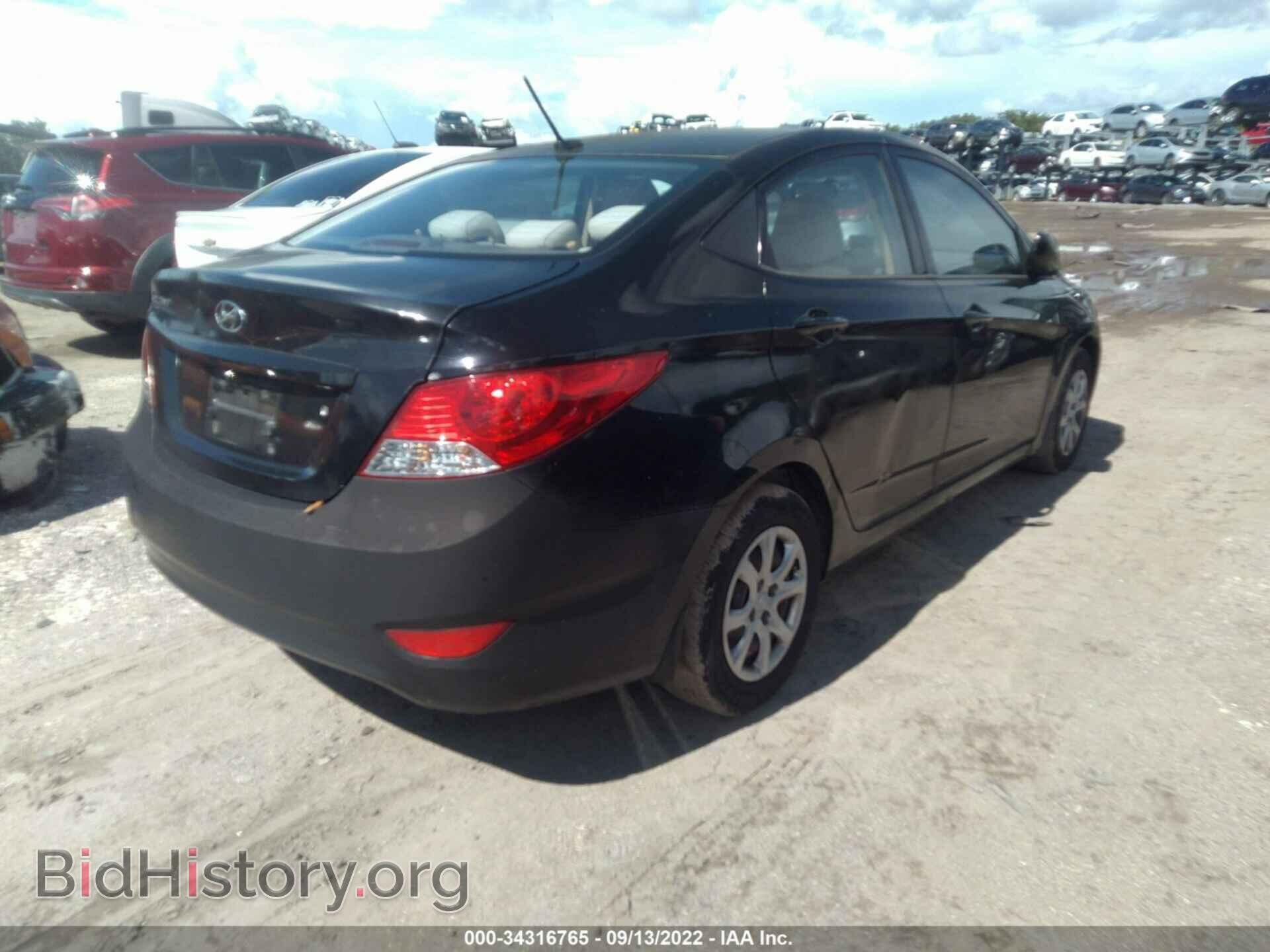 2012 HYUNDAI ACCENT - VIN: KMHCT4AE8CU095261 - Фото 4