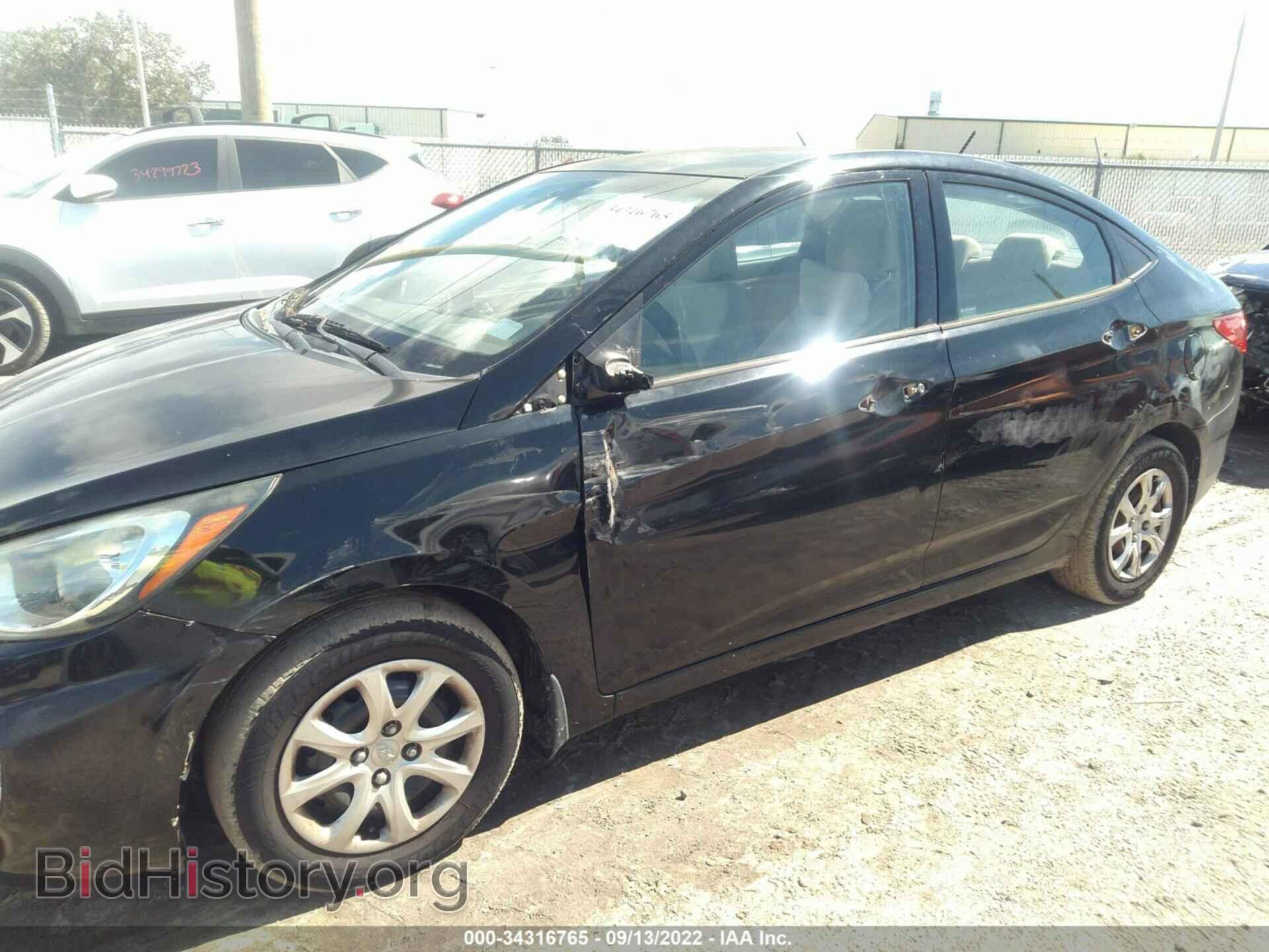 2012 HYUNDAI ACCENT - VIN: KMHCT4AE8CU095261 - Фото 6