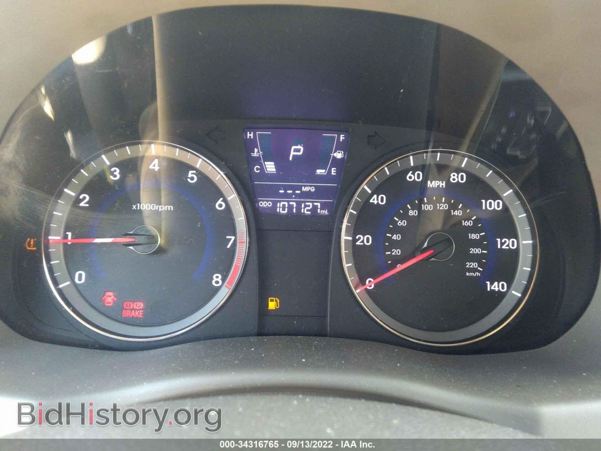 2012 HYUNDAI ACCENT - VIN: KMHCT4AE8CU095261 - Фото 7