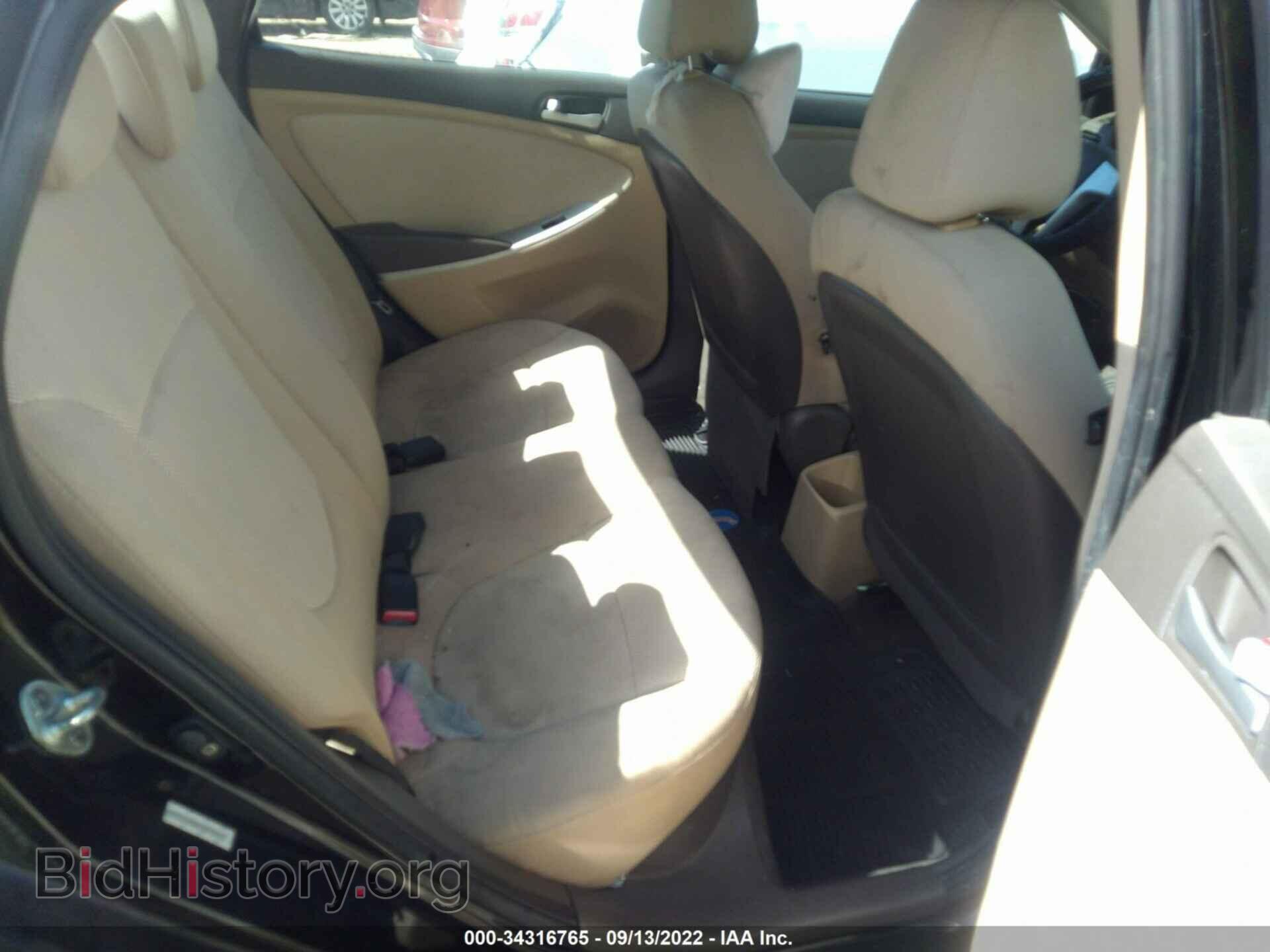 2012 HYUNDAI ACCENT - VIN: KMHCT4AE8CU095261 - Фото 8