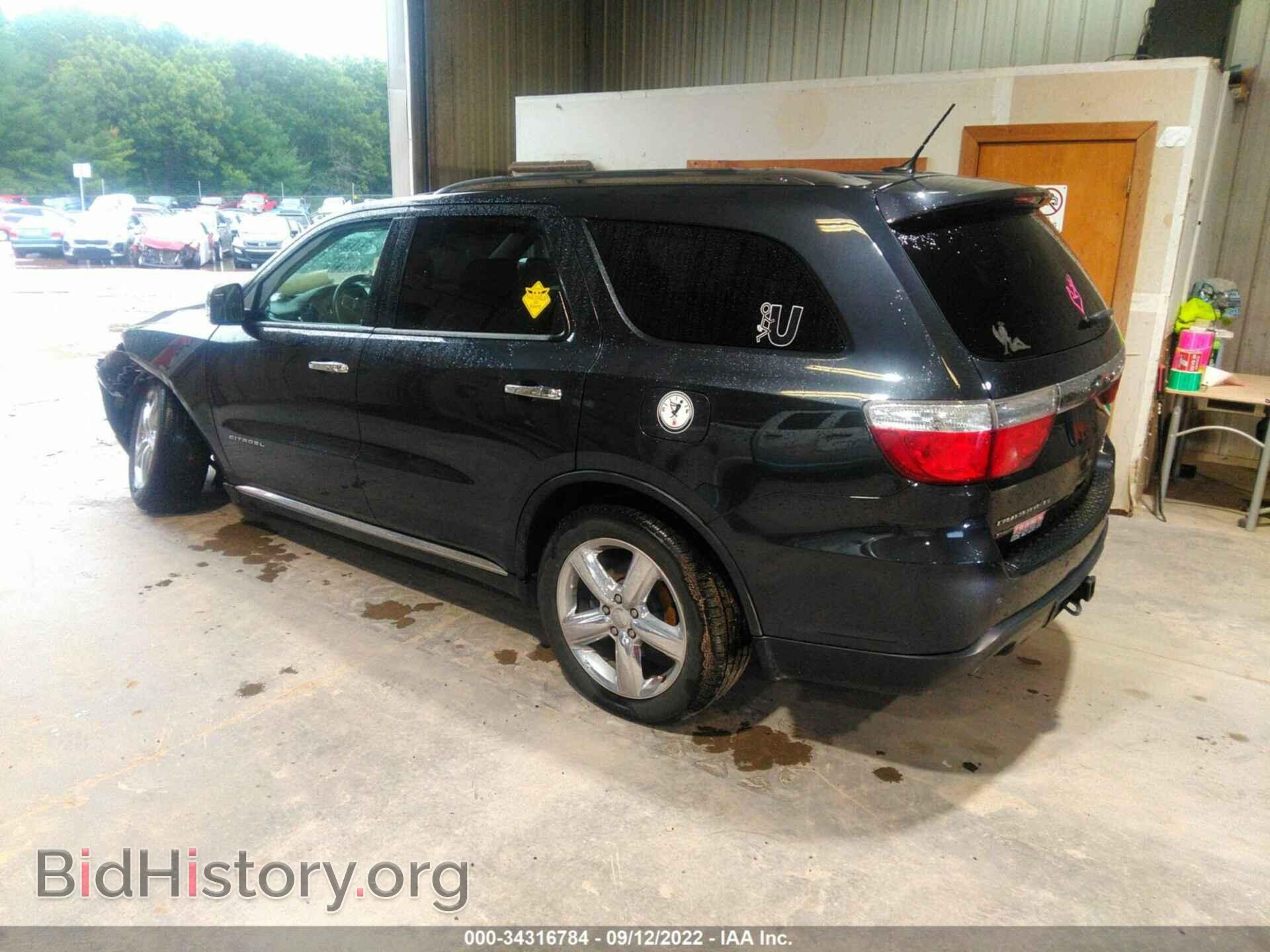 2013 DODGE DURANGO - VIN: 1C4SDJET4DC638195 - Photo 3