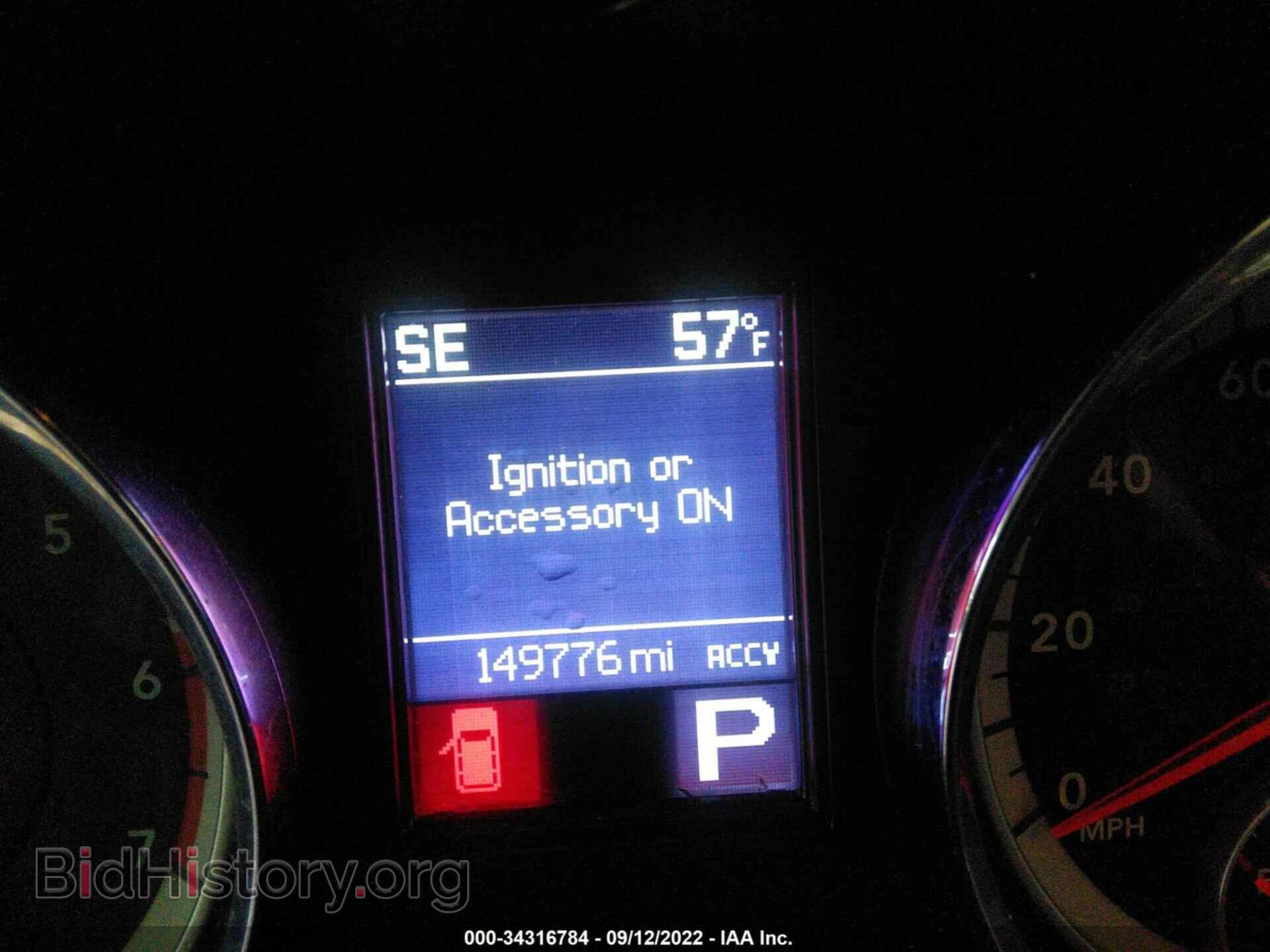 2013 DODGE DURANGO - VIN: 1C4SDJET4DC638195 - Photo 7