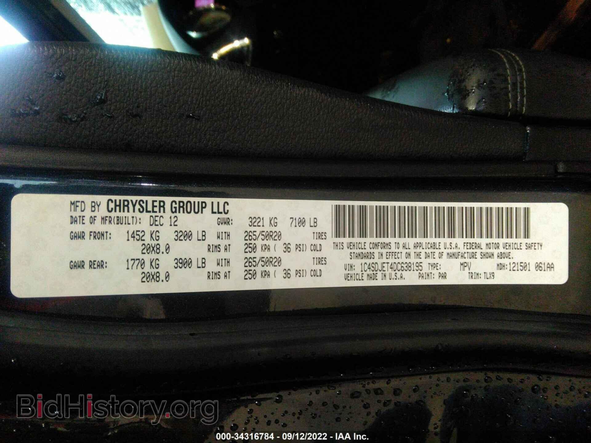 2013 DODGE DURANGO - VIN: 1C4SDJET4DC638195 - Photo 9