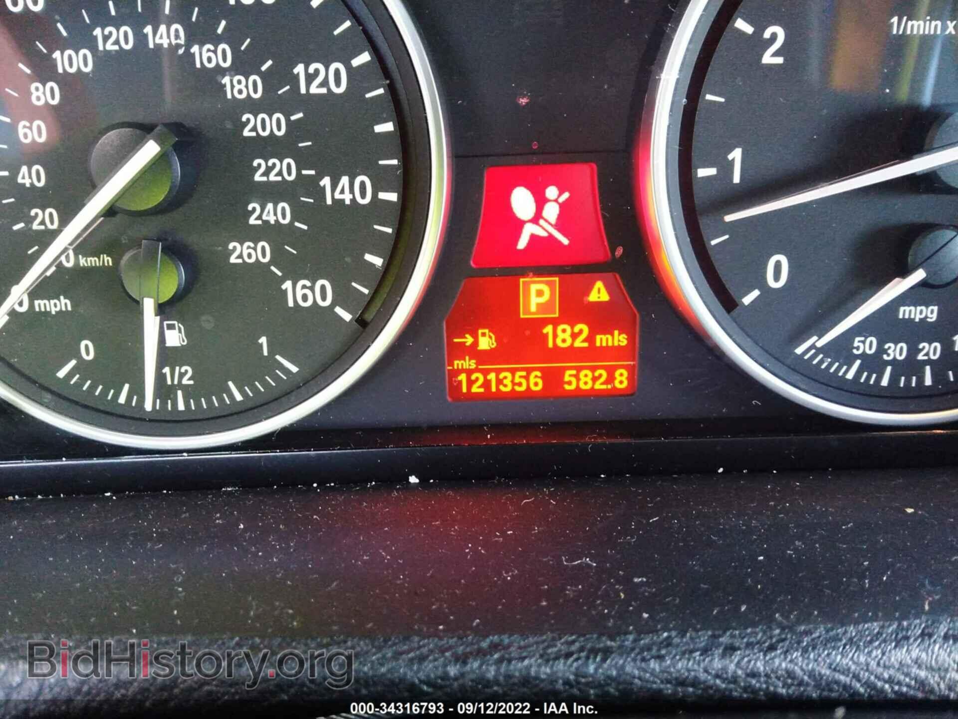 2012 BMW X5 - VIN: 5UXZV4C56CL749457 - Фото 7