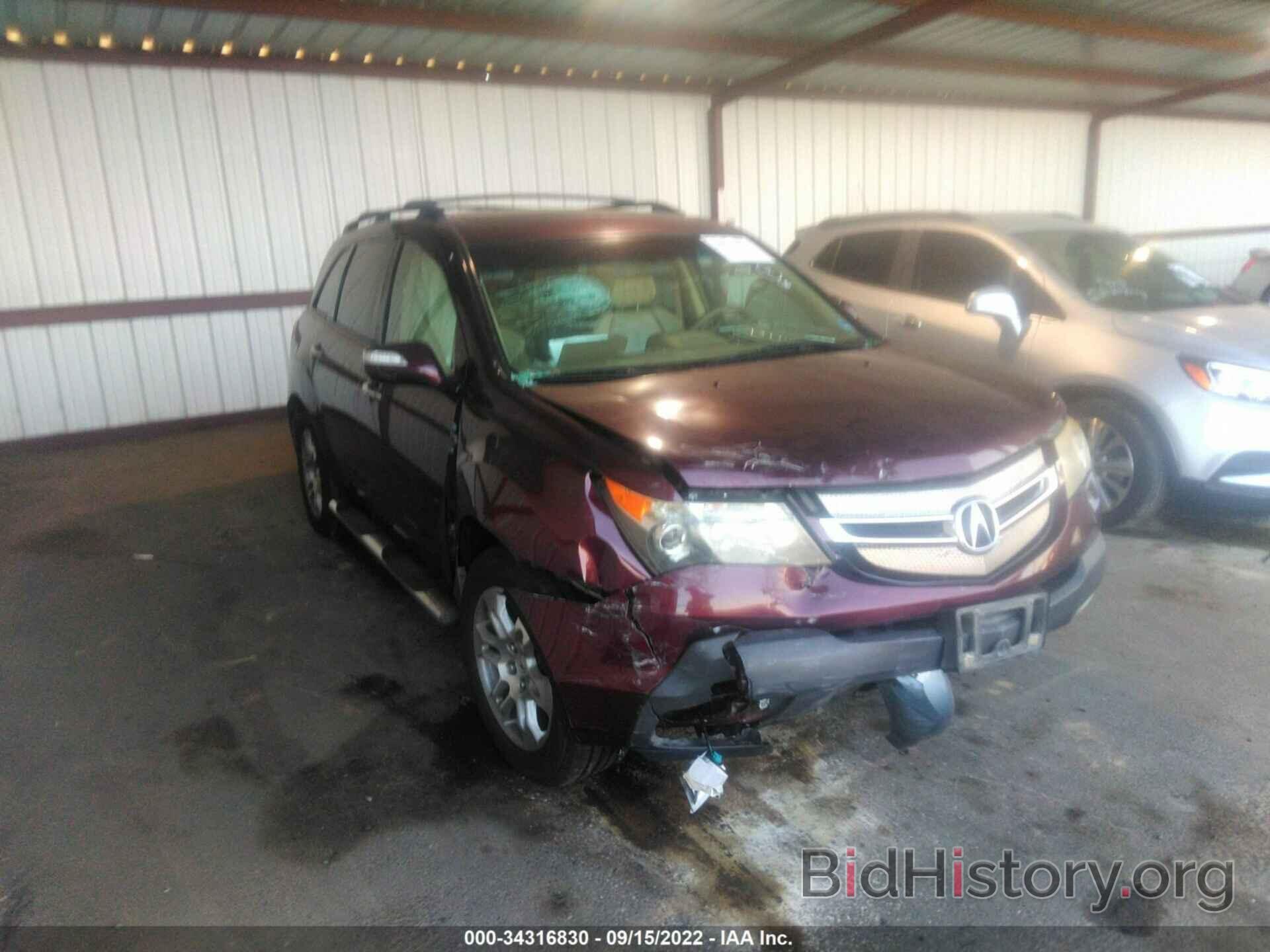 Photo 2HNYD28487H507576 - ACURA MDX 2007