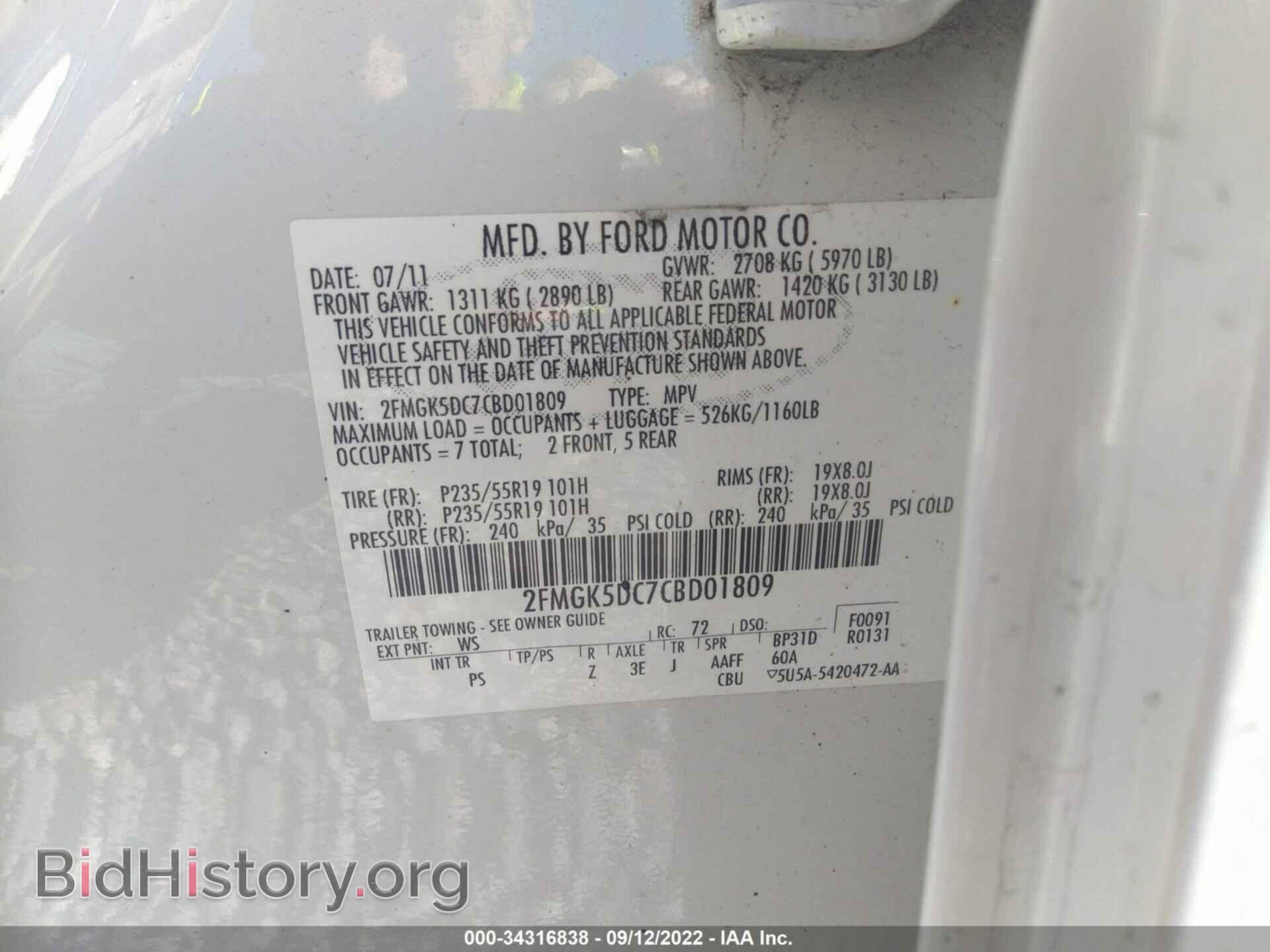 2012 FORD FLEX - VIN: 2FMGK5DC7CBD01809 - Photo 9