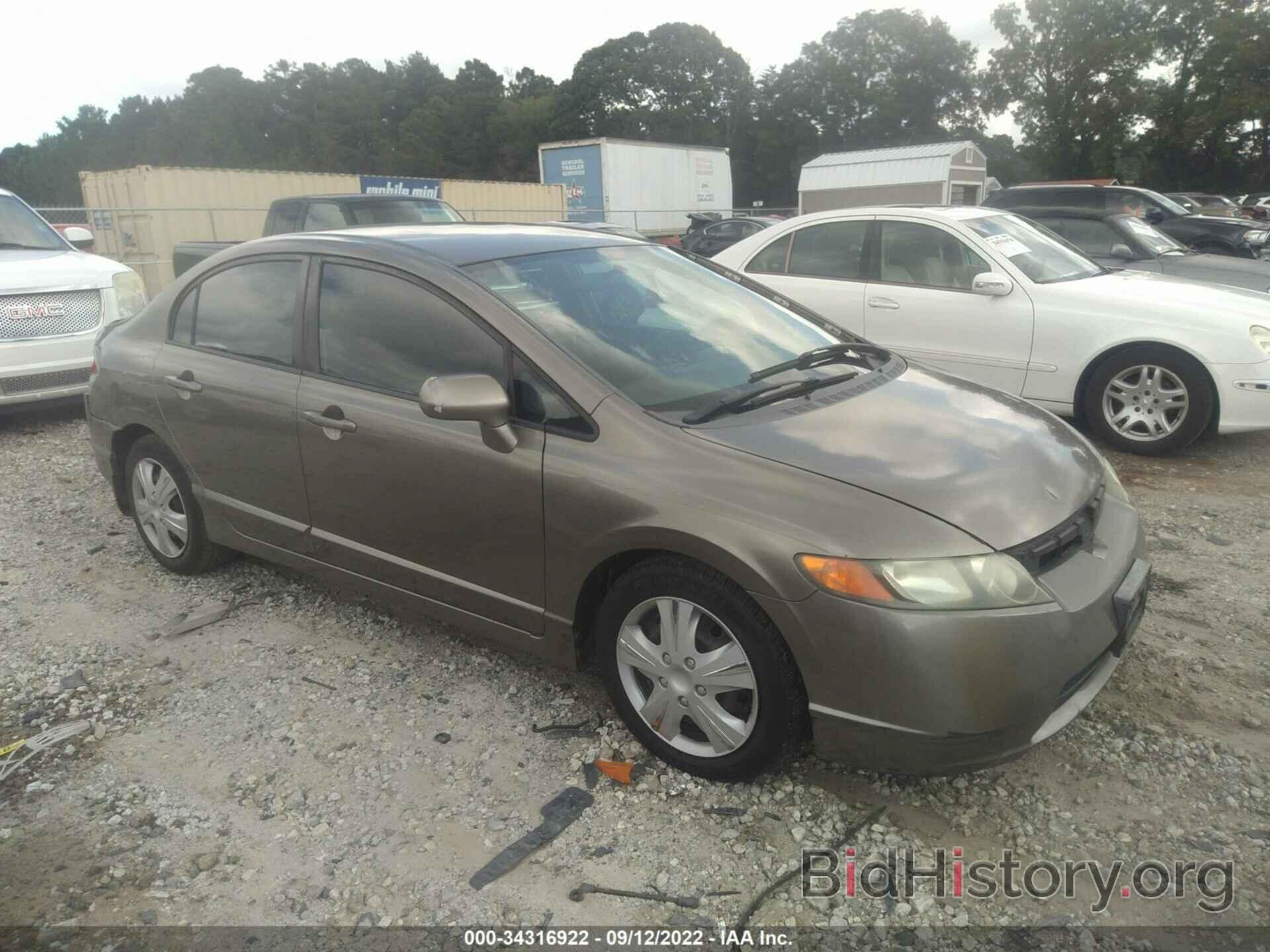 Photo 2HGFA16528H322115 - HONDA CIVIC SDN 2008