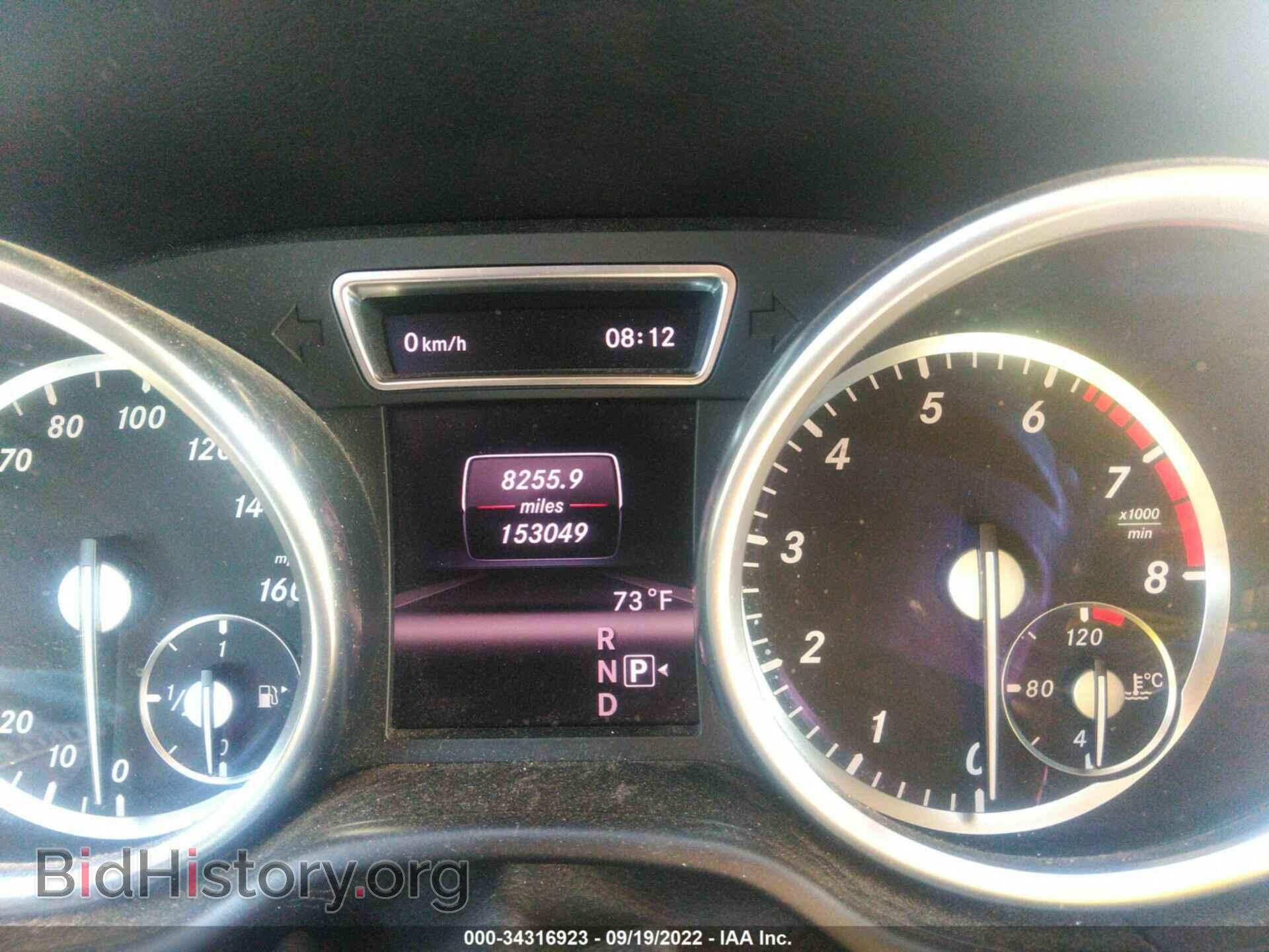 2013 MERCEDES-BENZ M-CLASS - VIN: 4JGDA5HB1DA252191 - Фото 7