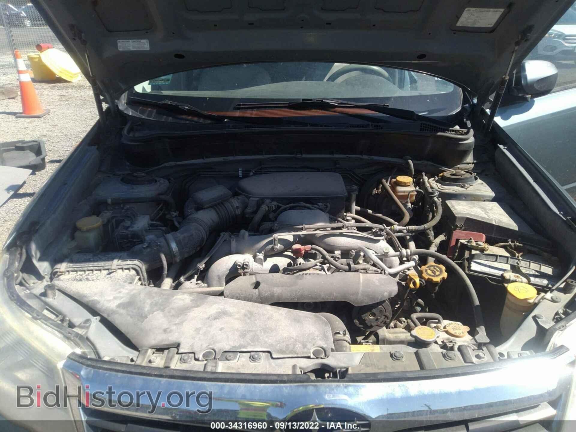 2010 SUBARU FORESTER - VIN: JF2SH6CC2AH794790 - Фото 10