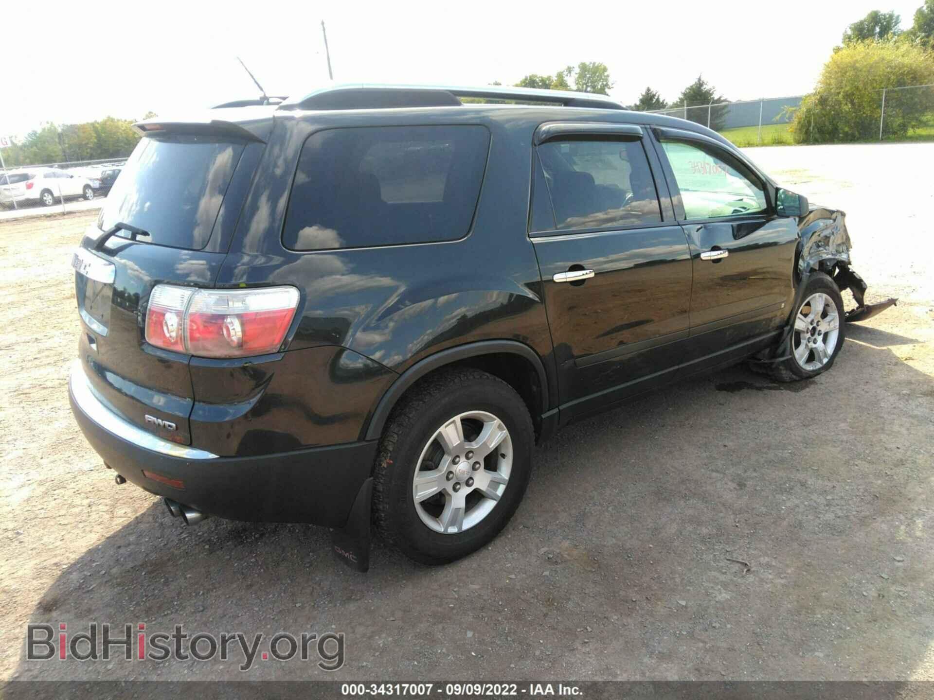 2009 GMC ACADIA - VIN: 1GKEV13D89J200048 - Фото 4