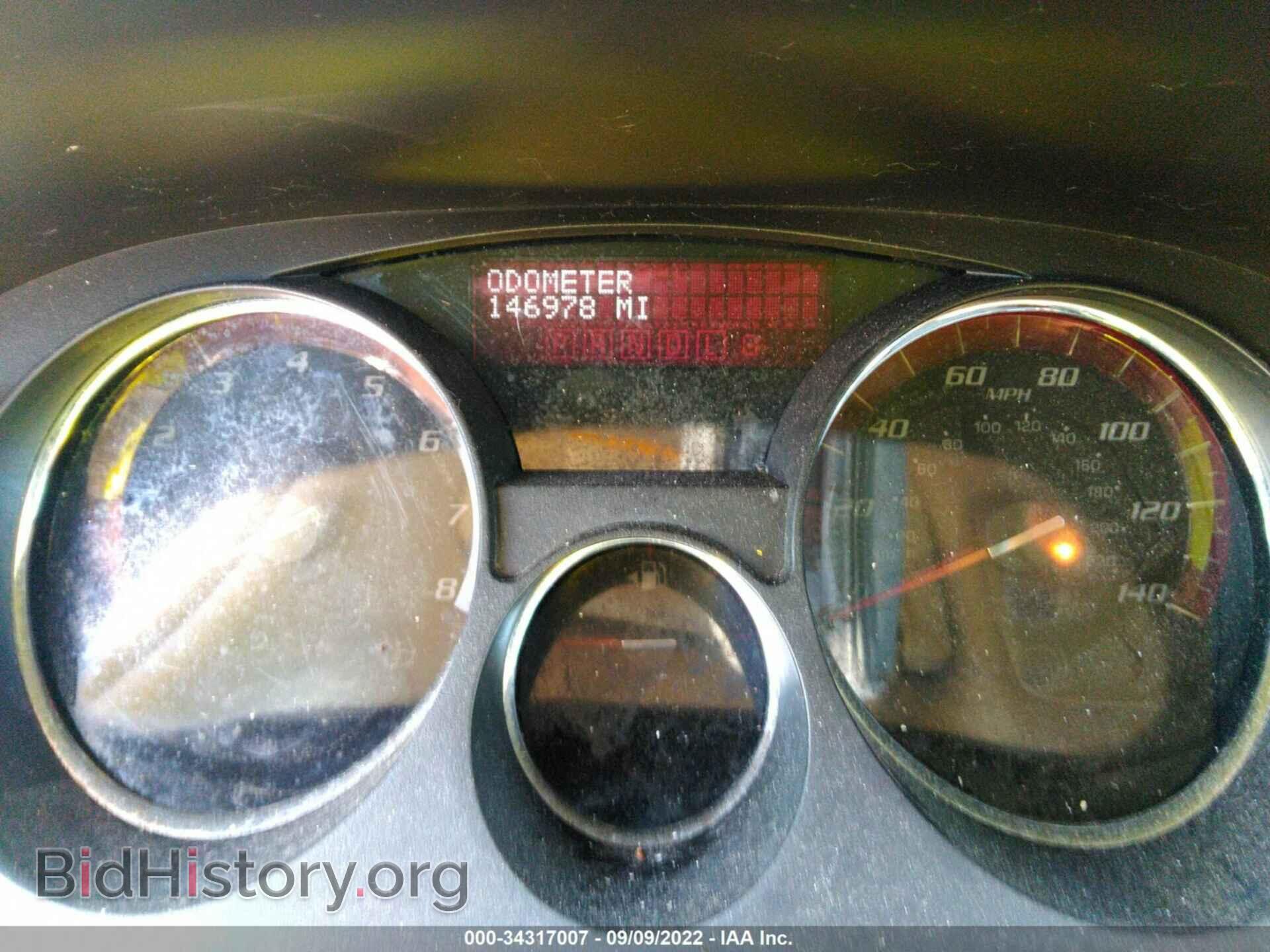 2009 GMC ACADIA - VIN: 1GKEV13D89J200048 - Фото 7