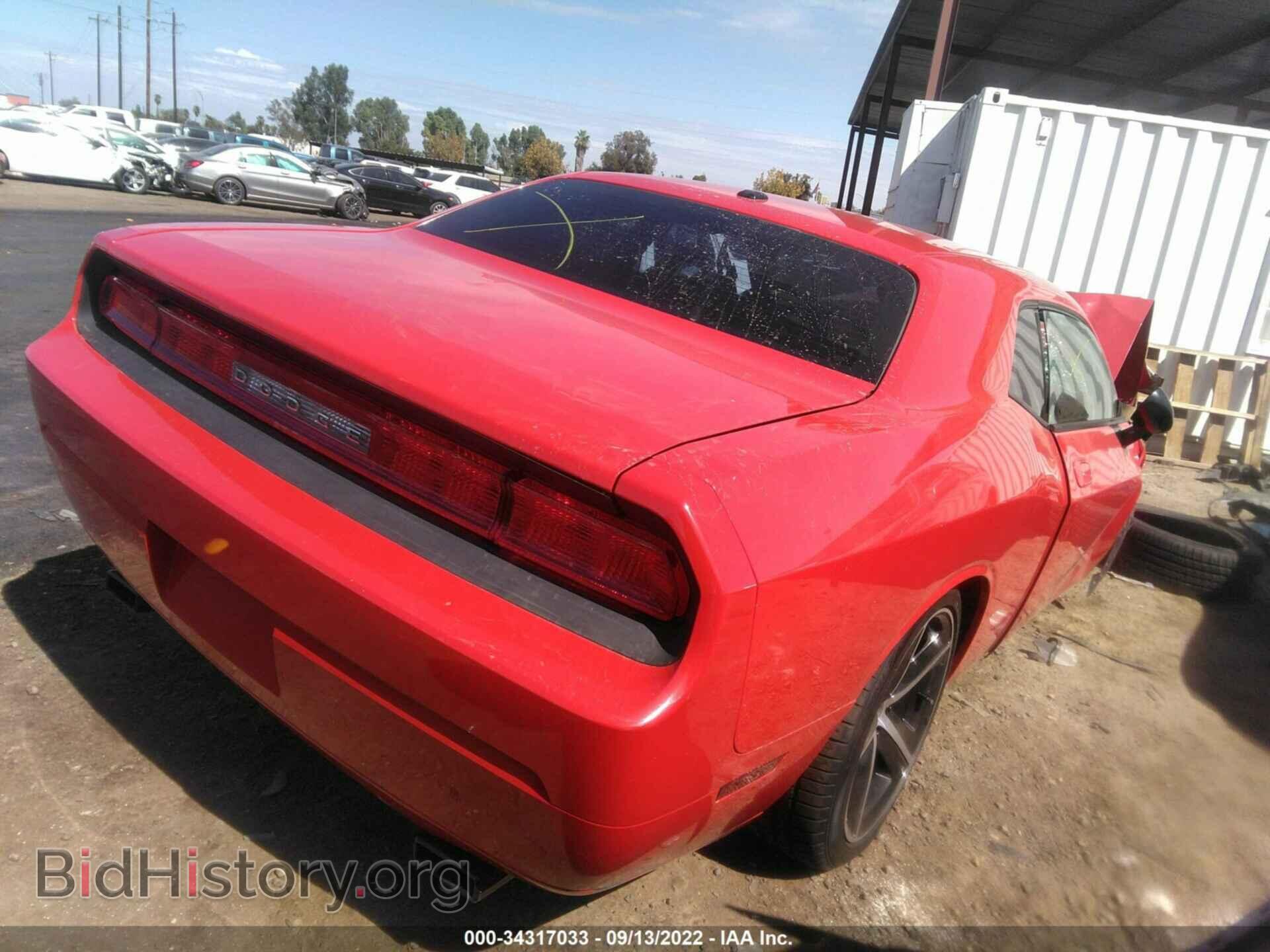 2009 DODGE CHALLENGER - VIN: 2B3LJ44V19H522363 - Фото 4