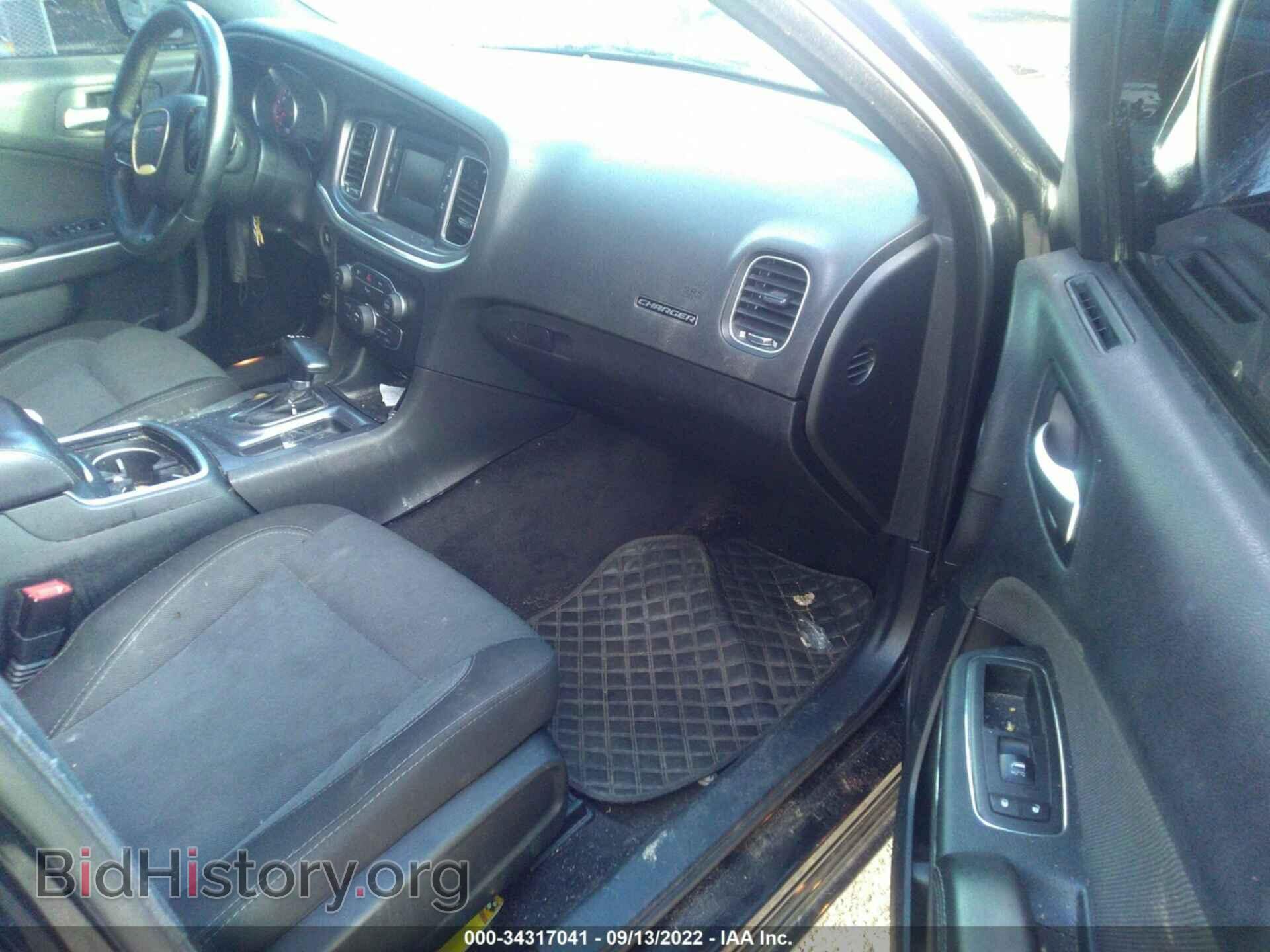 2015 DODGE CHARGER - VIN: 2C3CDXBG2FH812543 - Фото 5