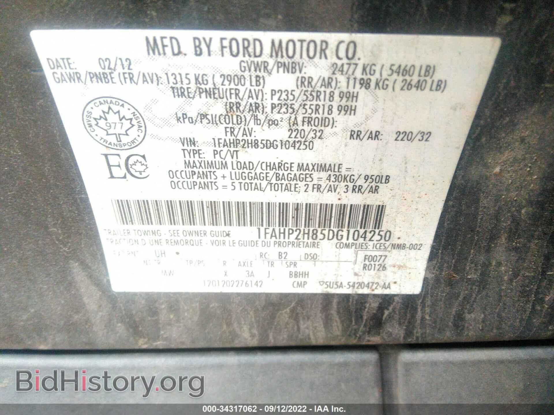 2013 FORD TAURUS - VIN: 1FAHP2H85DG104250 - Фото 9