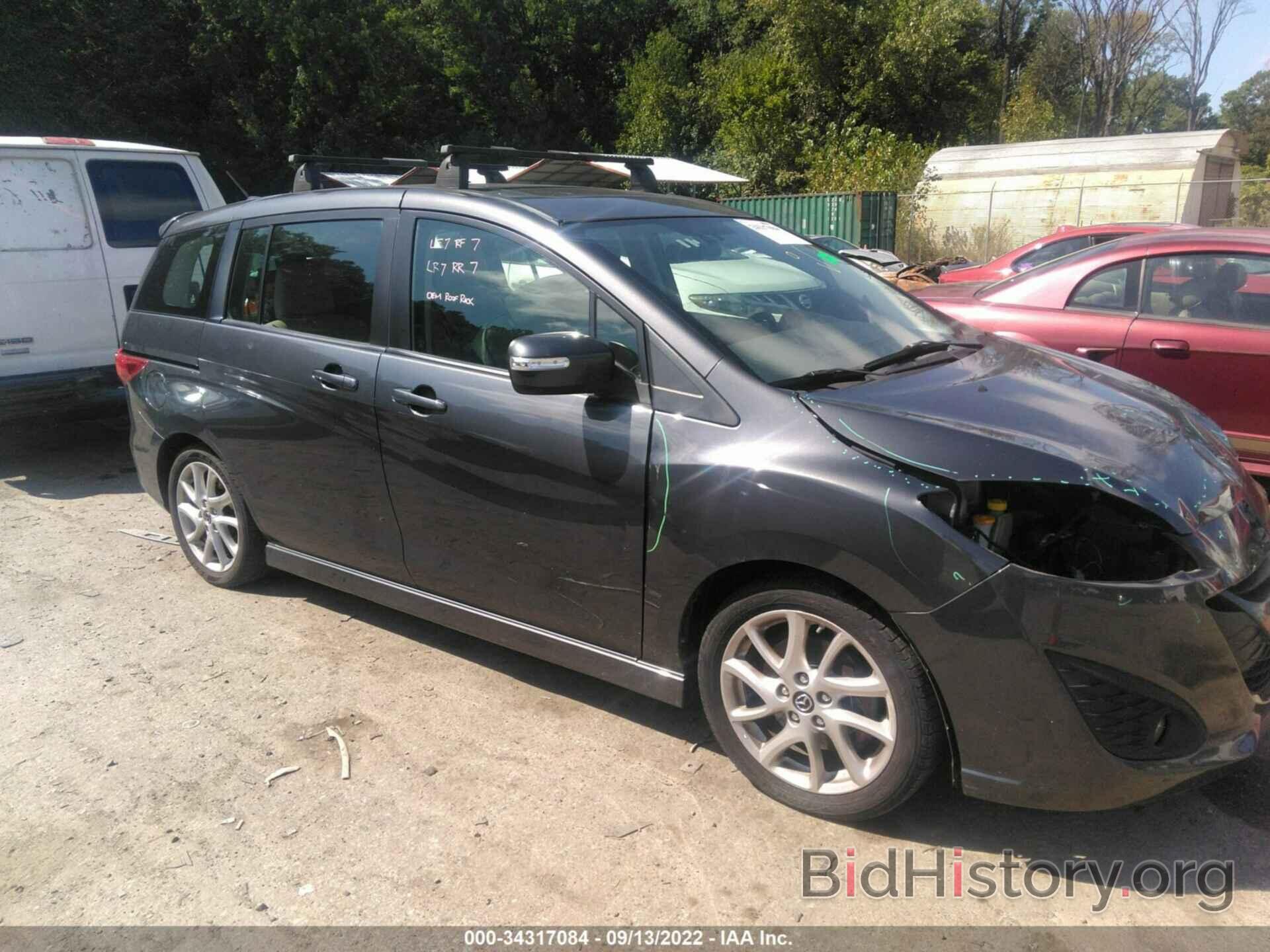 Photo JM1CW2DL6E0164873 - MAZDA MAZDA5 2014