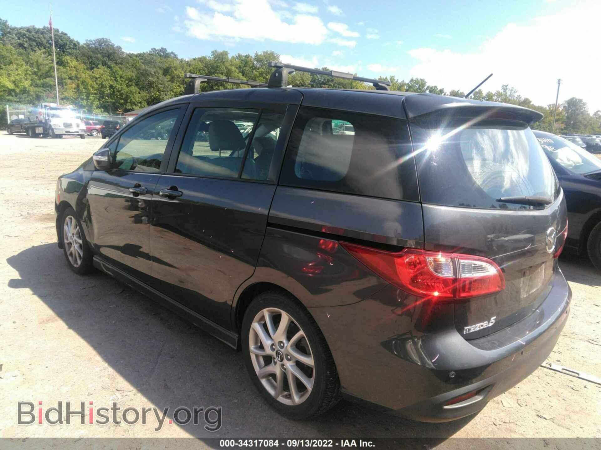 2014 MAZDA MAZDA5 - VIN: JM1CW2DL6E0164873 - Фото 3