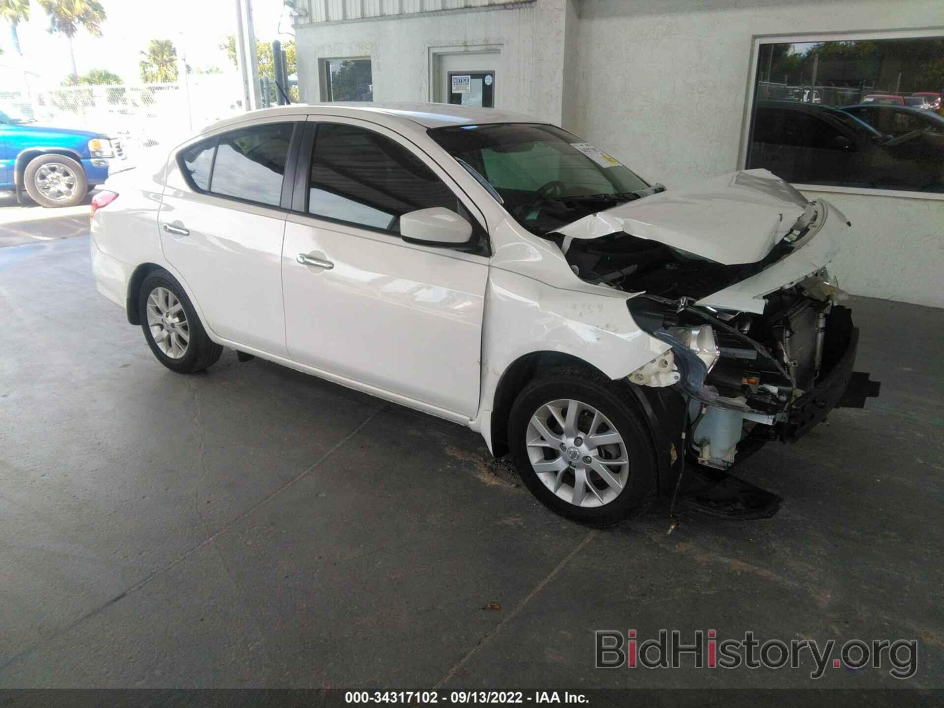 Фотография 3N1CN7AP5HL811197 - NISSAN VERSA SEDAN 2017