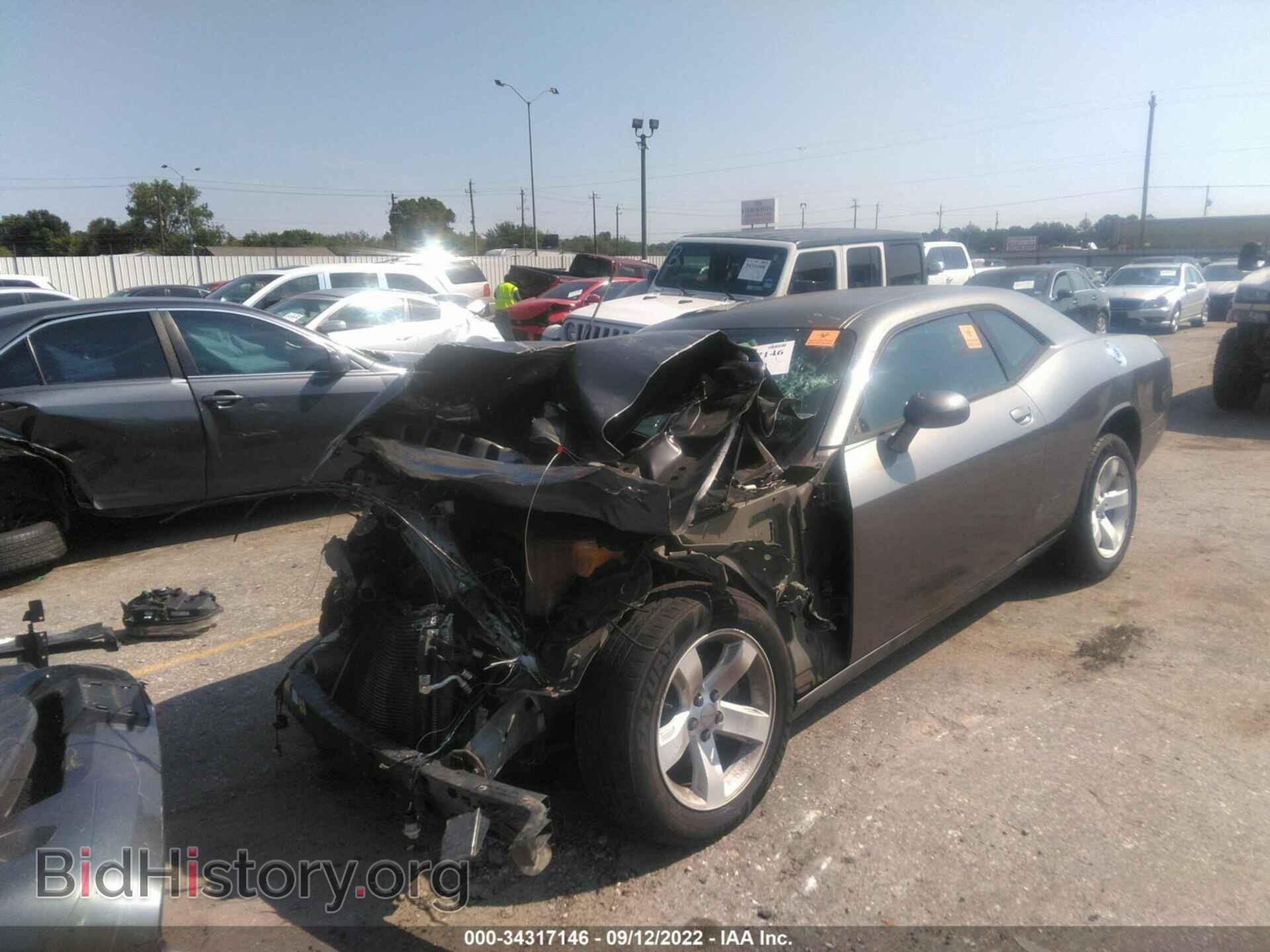 2012 DODGE CHALLENGER - VIN: 2C3CDYAG0CH254582 - Photo 2