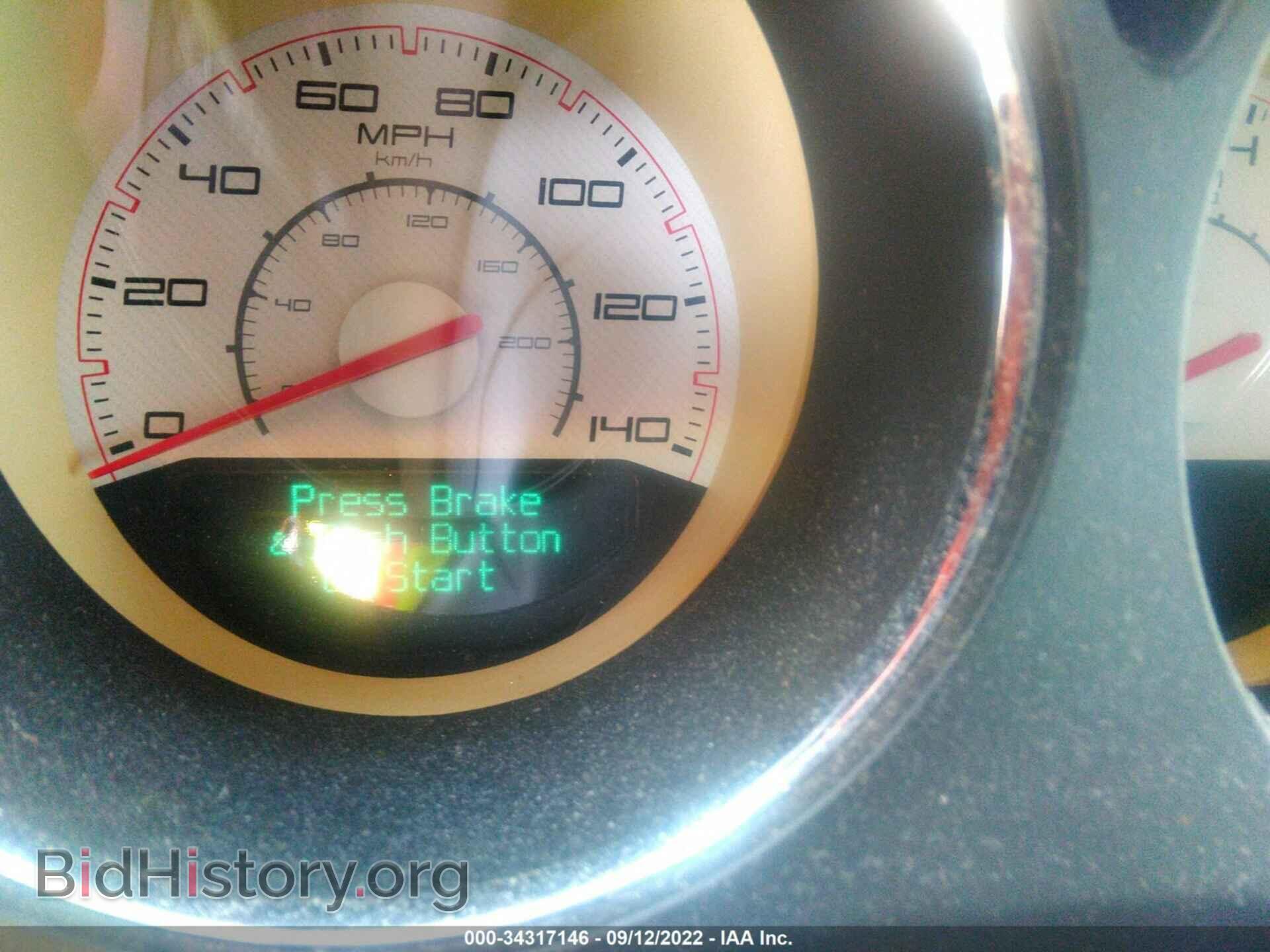 2012 DODGE CHALLENGER - VIN: 2C3CDYAG0CH254582 - Photo 7