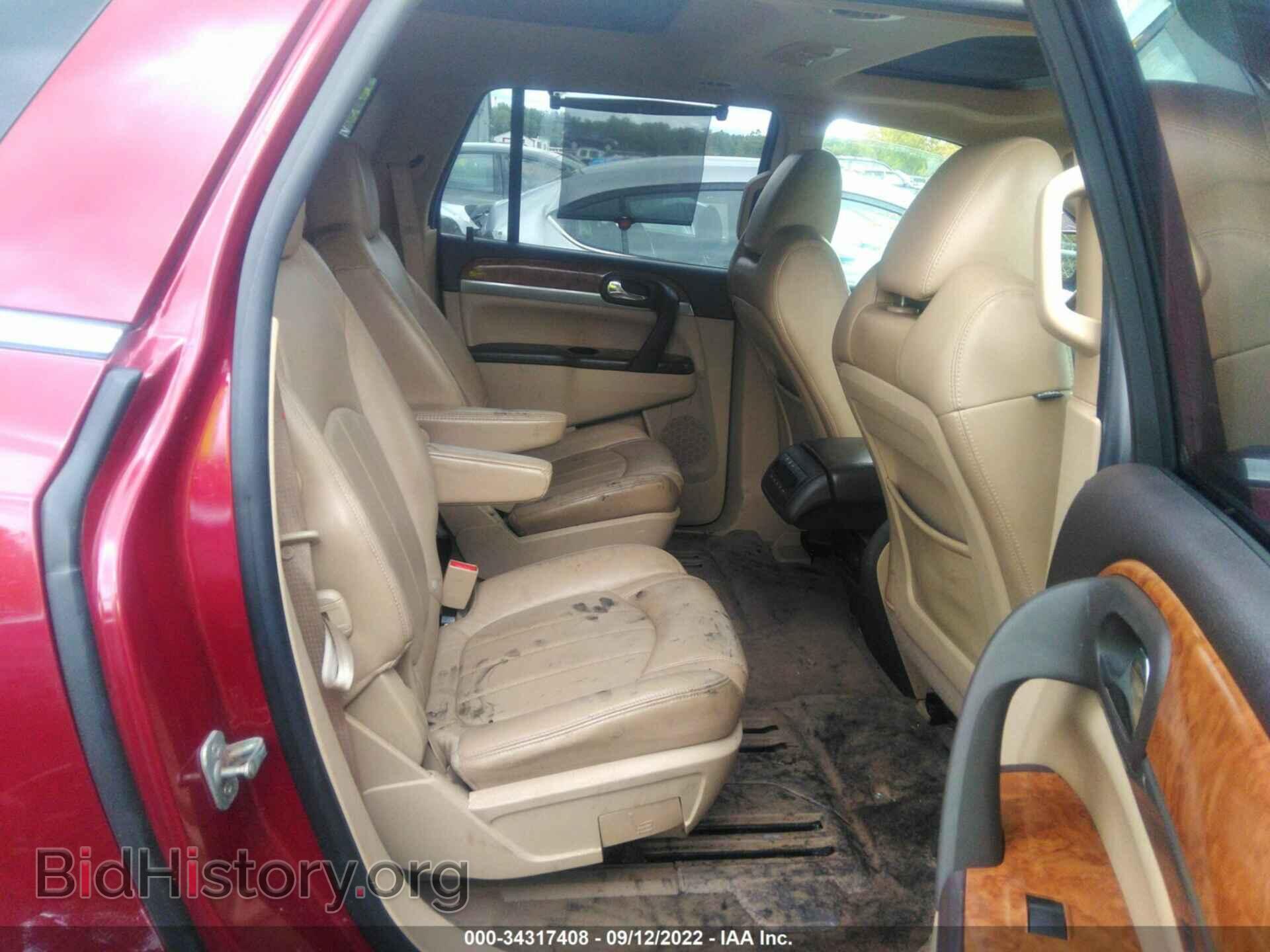 2011 BUICK ENCLAVE - VIN: 5GAKVBED0BJ285265 - Фото 8