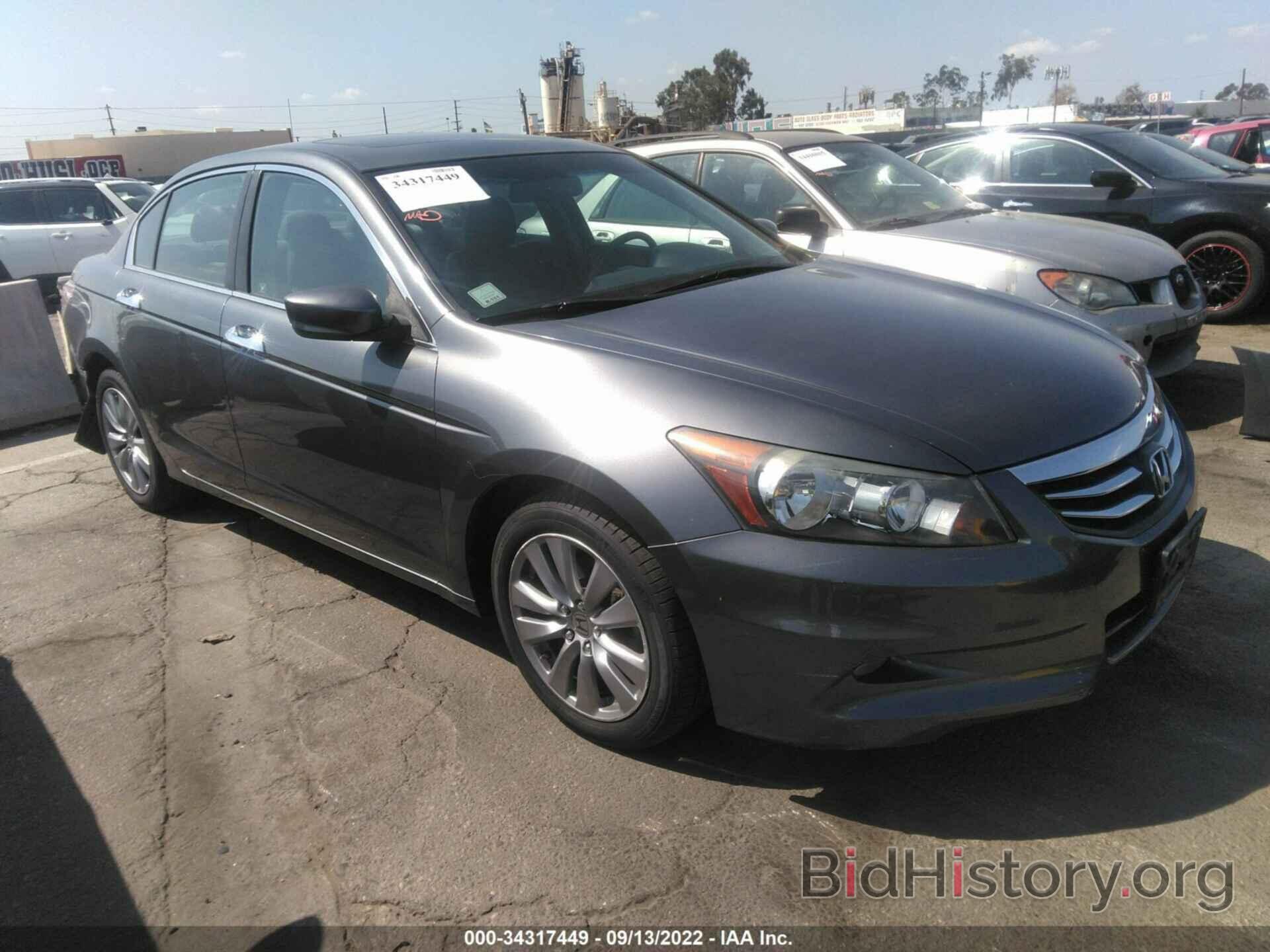 Photo 1HGCP3F87BA029923 - HONDA ACCORD SDN 2011