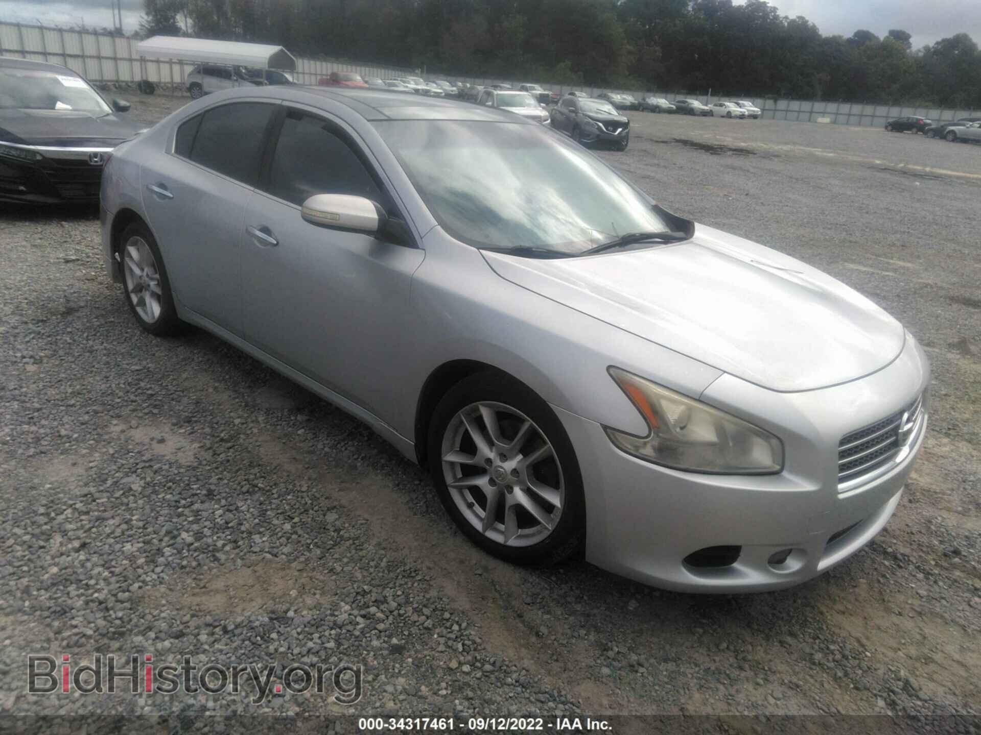 Photo 1N4AA51E89C811846 - NISSAN MAXIMA 2009