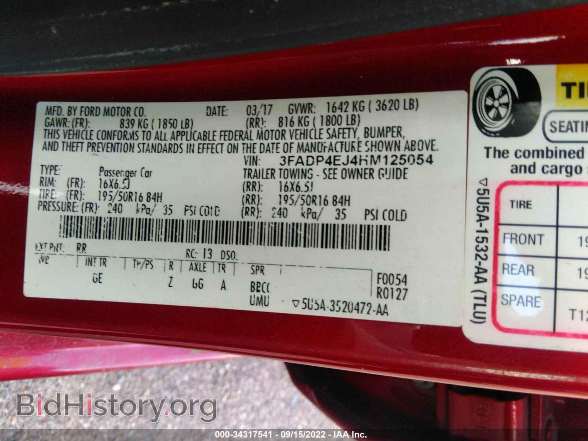 2017 FORD FIESTA - VIN: 3FADP4EJ4HM125054 - Фото 9