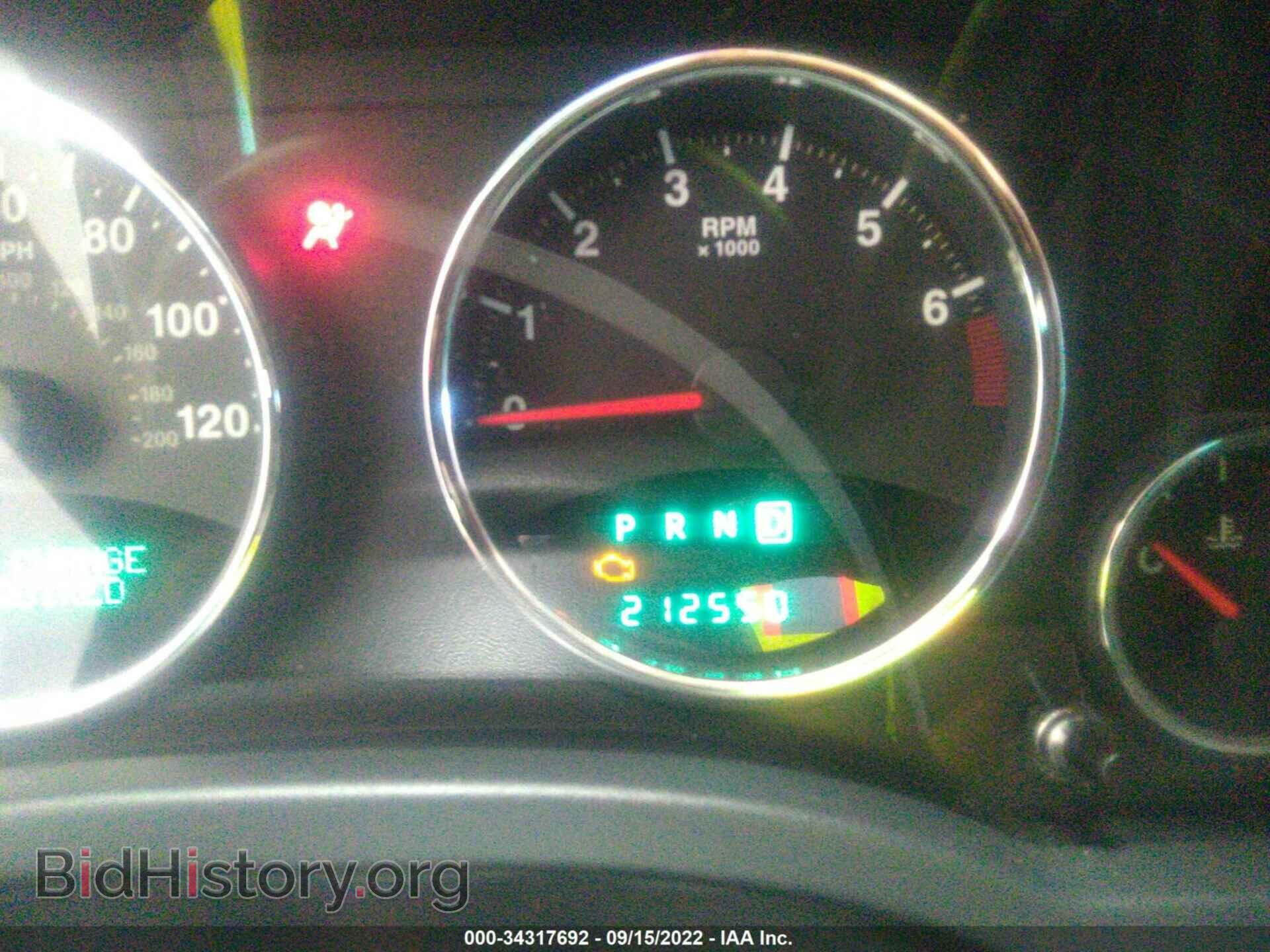 2012 JEEP COMPASS - VIN: 1C4NJDCB6CD571805 - Photo 7