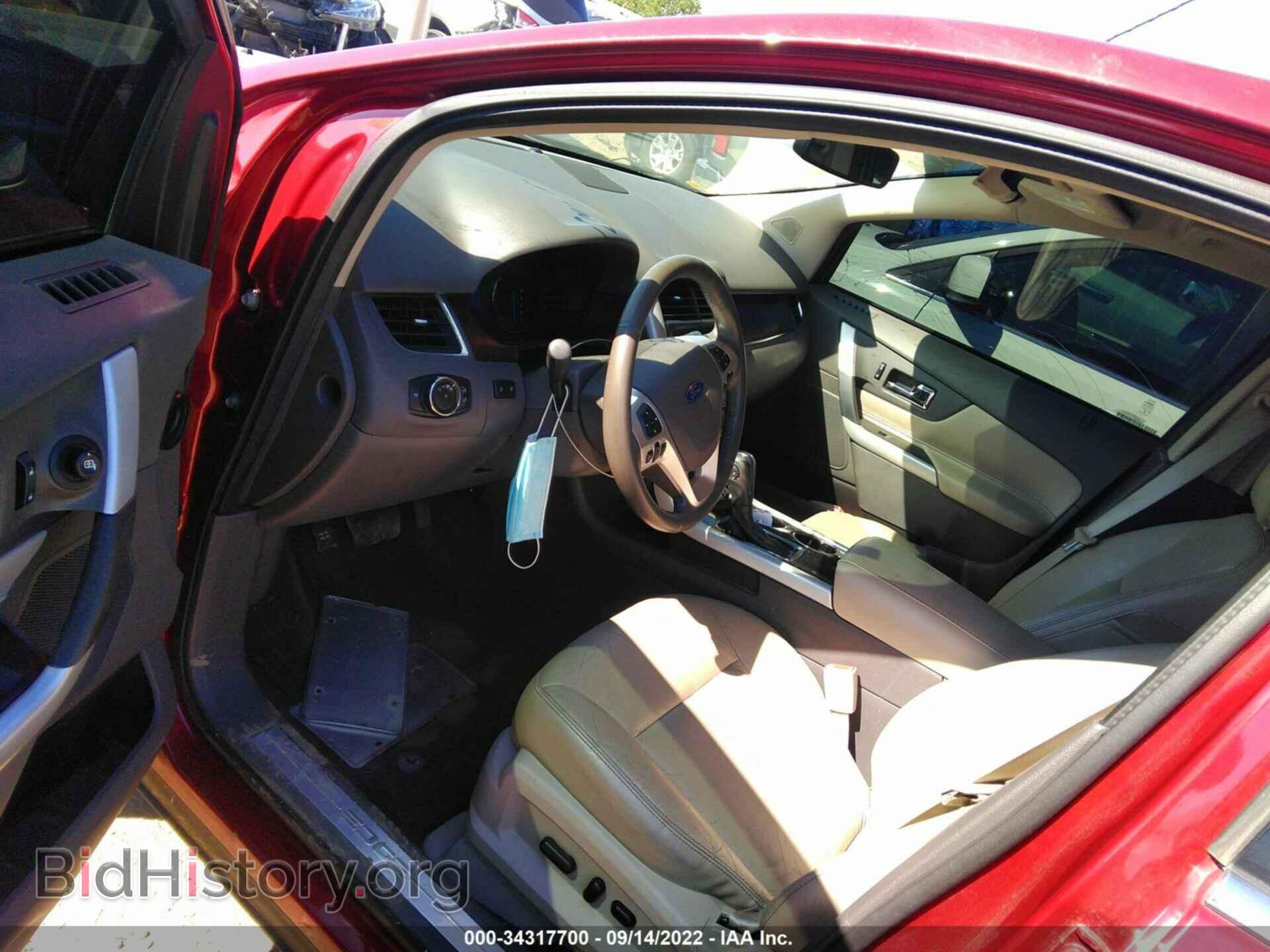 2014 FORD EDGE - VIN: 2FMDK3KCXEBB37758 - Фото 5