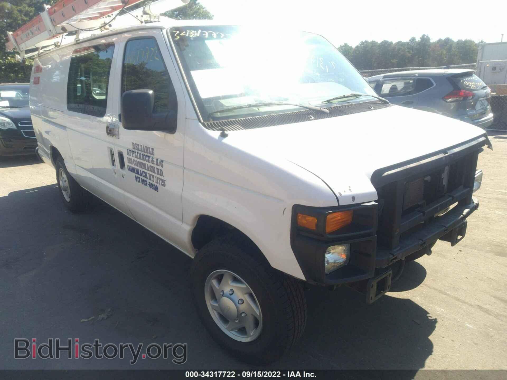 Photo 1FTNS2EL2DDA10042 - FORD ECONOLINE CARGO VAN 2013