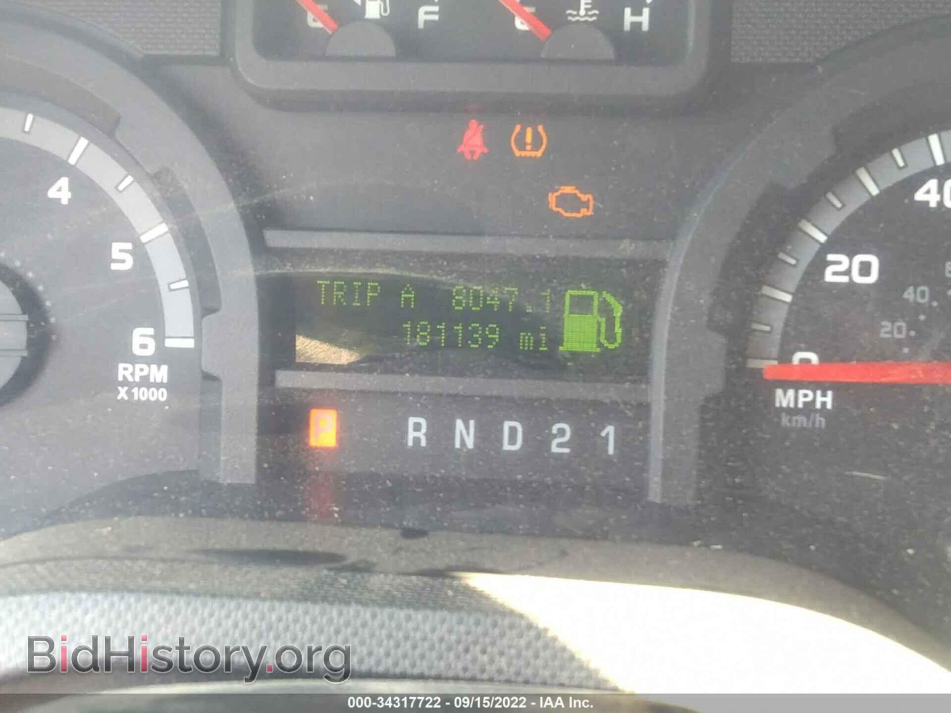 2013 FORD ECONOLINE CARGO VAN - VIN: 1FTNS2EL2DDA10042 - Фото 7