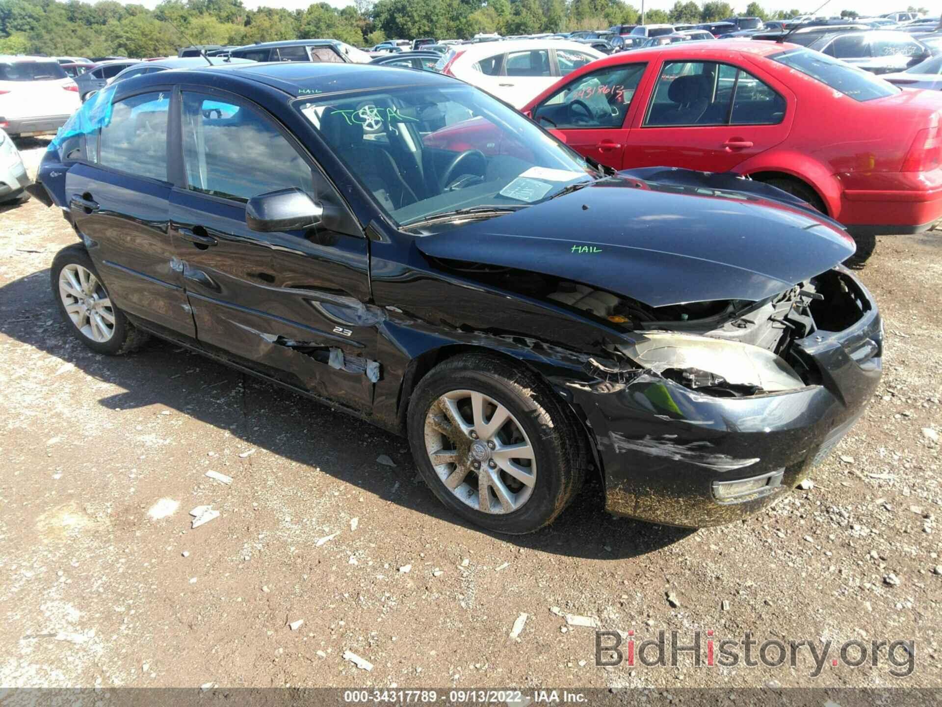 Photo JM1BK324581843749 - MAZDA MAZDA3 2008