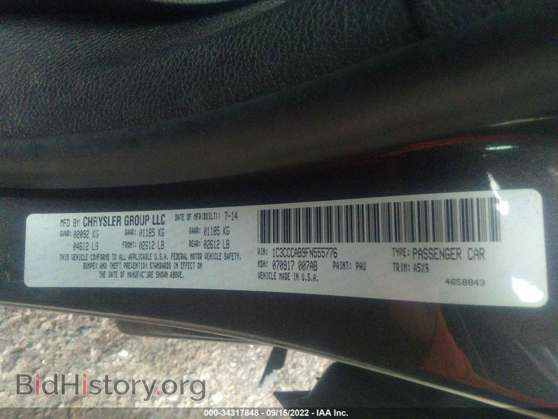 2015 CHRYSLER 200 - VIN: 1C3CCCAB9FN555776 - Фото 9