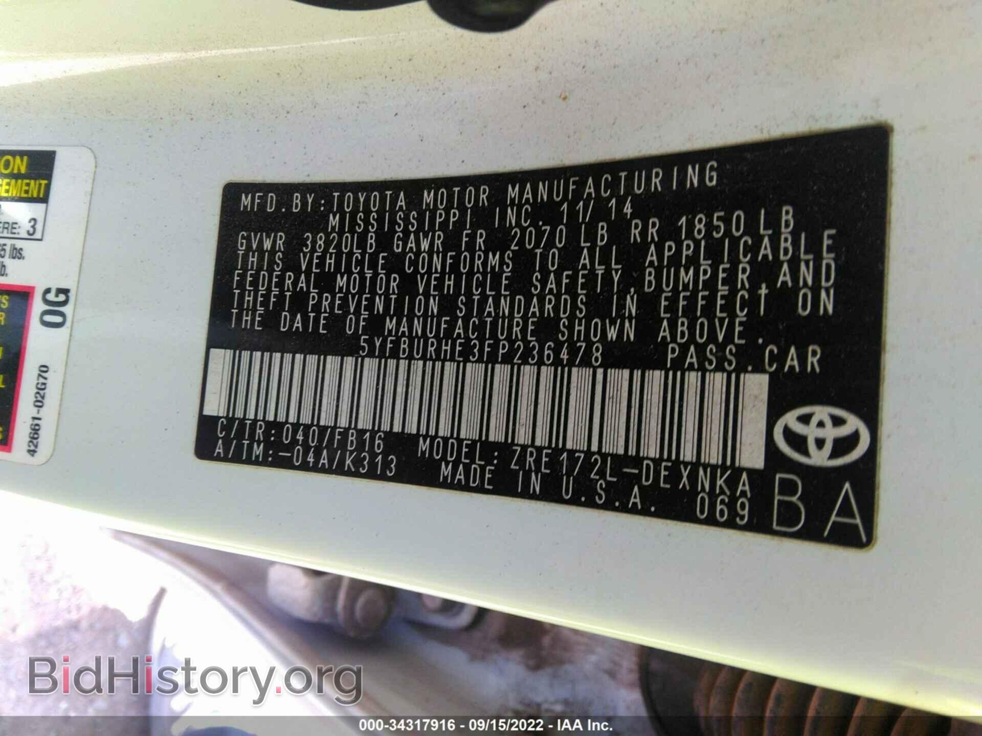 2015 TOYOTA COROLLA - VIN: 5YFBURHE3FP236478 - Photo 9