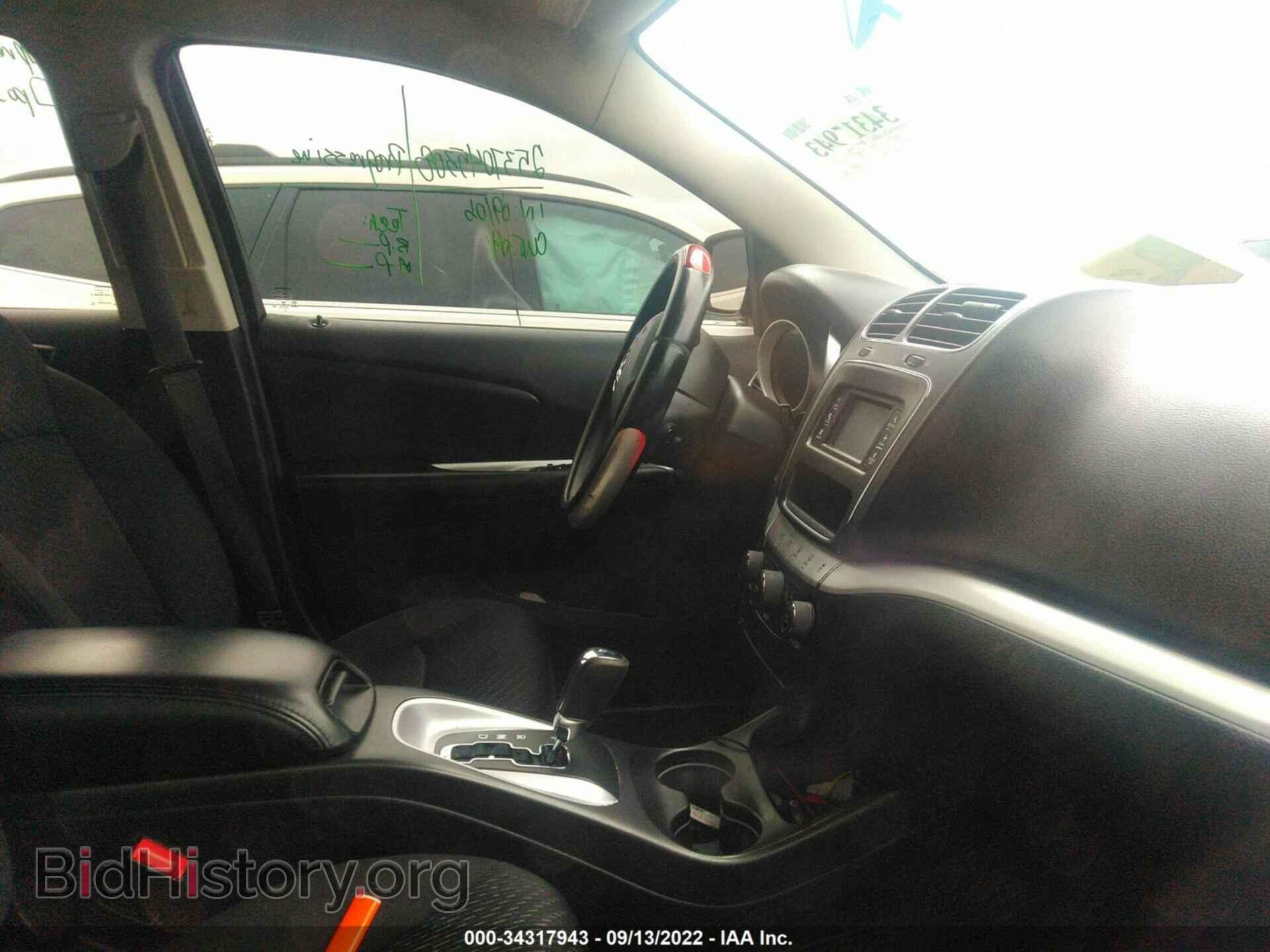 2017 DODGE JOURNEY - VIN: 3C4PDCAB0HT694739 - Фото 5