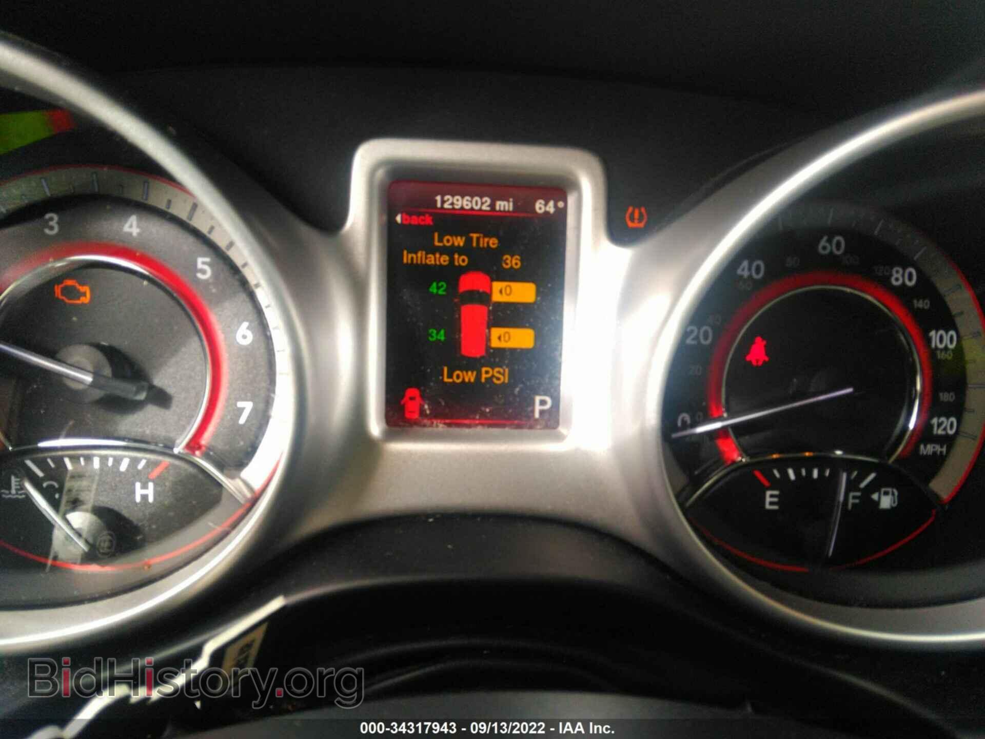 2017 DODGE JOURNEY - VIN: 3C4PDCAB0HT694739 - Фото 7