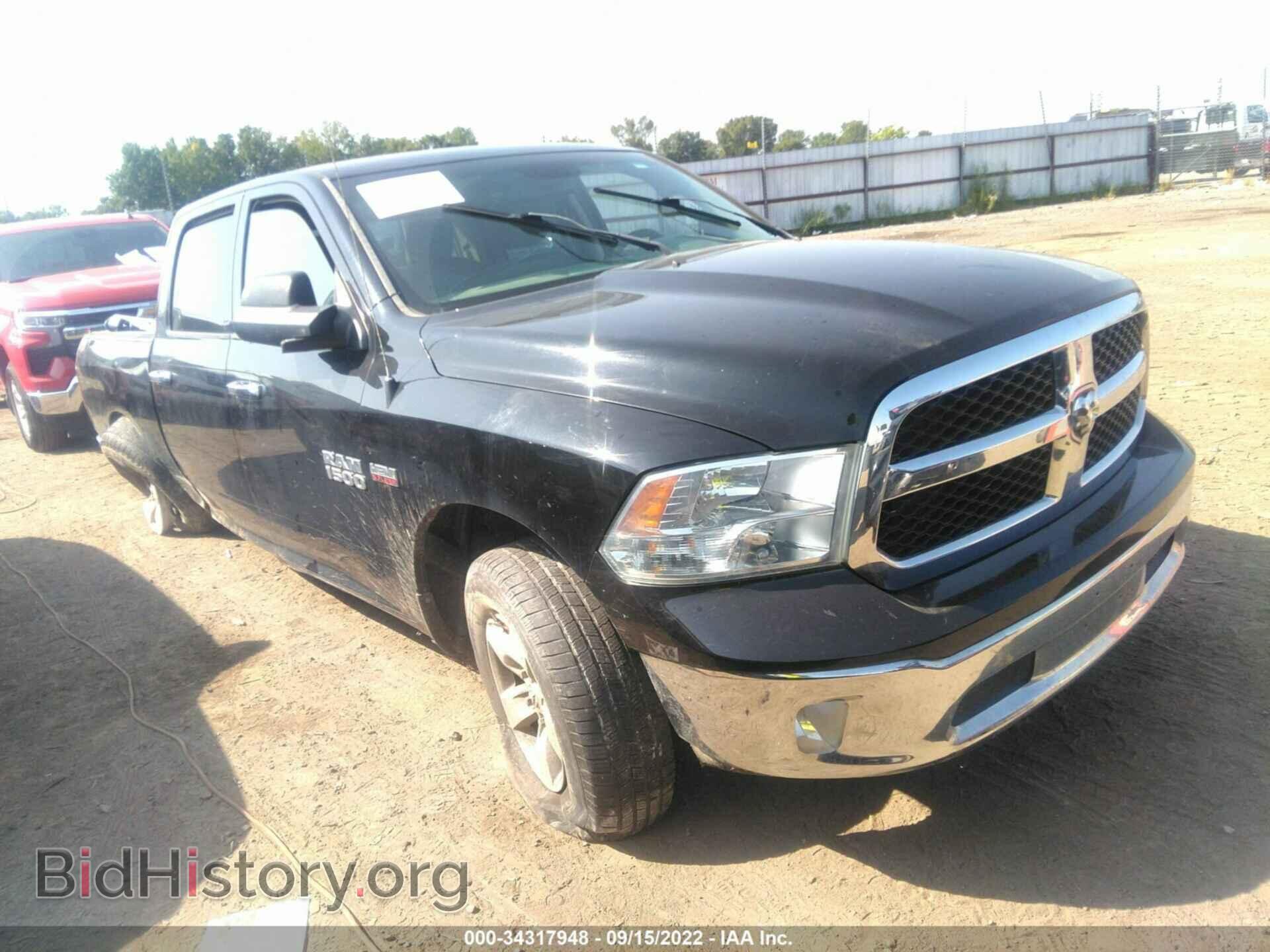 Фотография 1C6RR6LT1ES276566 - RAM 1500 2014