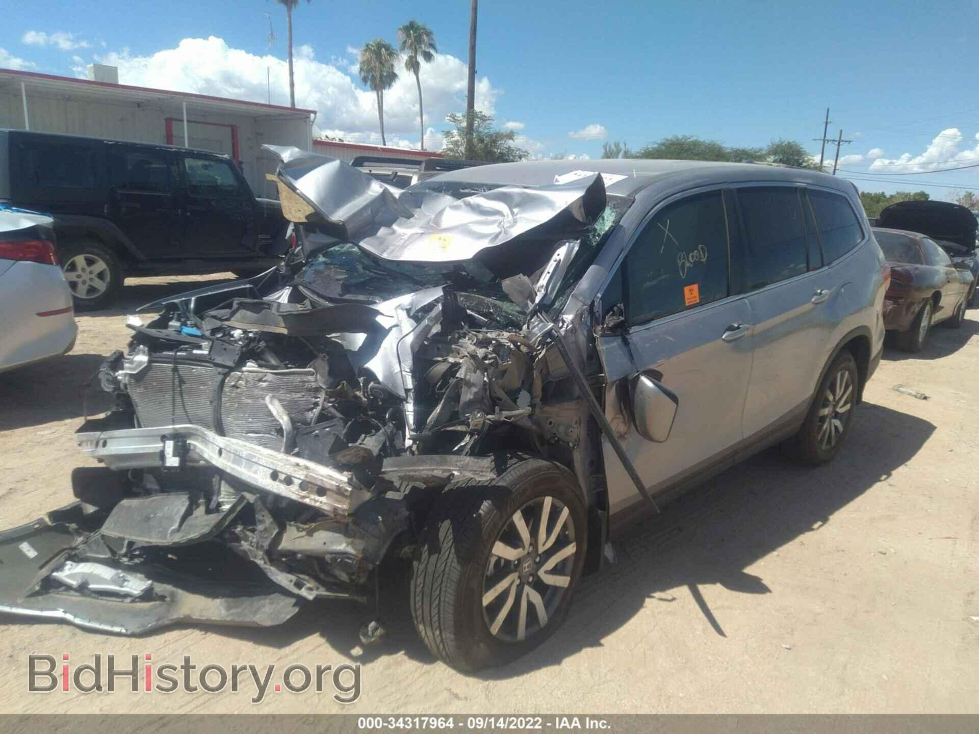 2020 HONDA PILOT - VIN: 5FNYF5H30LB027816 - Фото 2