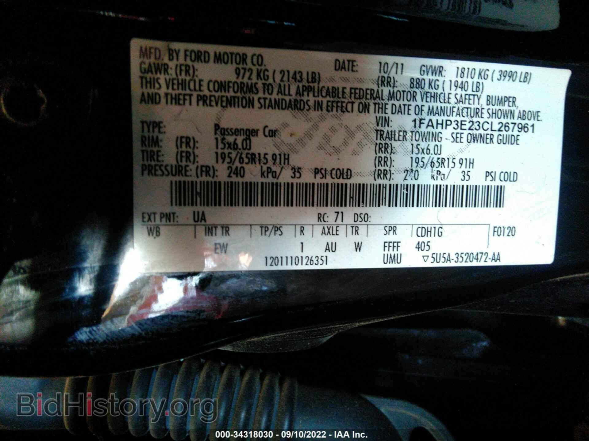 2012 FORD FOCUS - VIN: 1FAHP3E23CL267961 - Photo 9