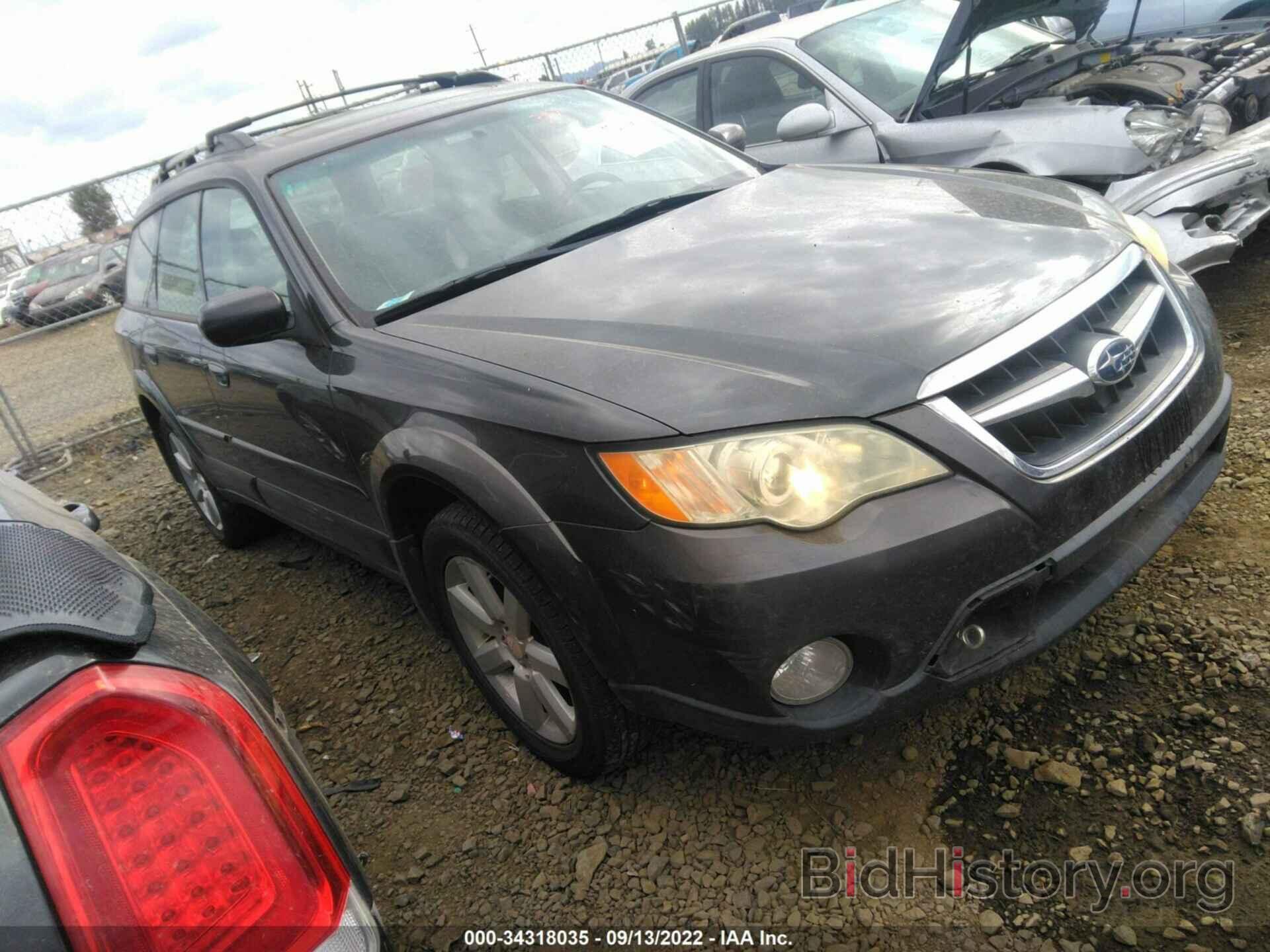 Photo 4S4BP62C087359278 - SUBARU OUTBACK 2008