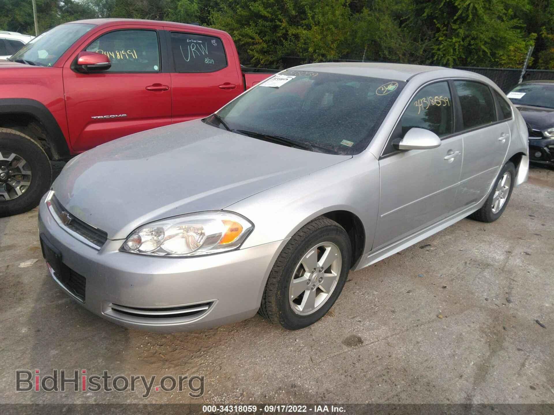 2011 CHEVROLET IMPALA - VIN: 2G1WF5EK7B1216587 - Фото 2