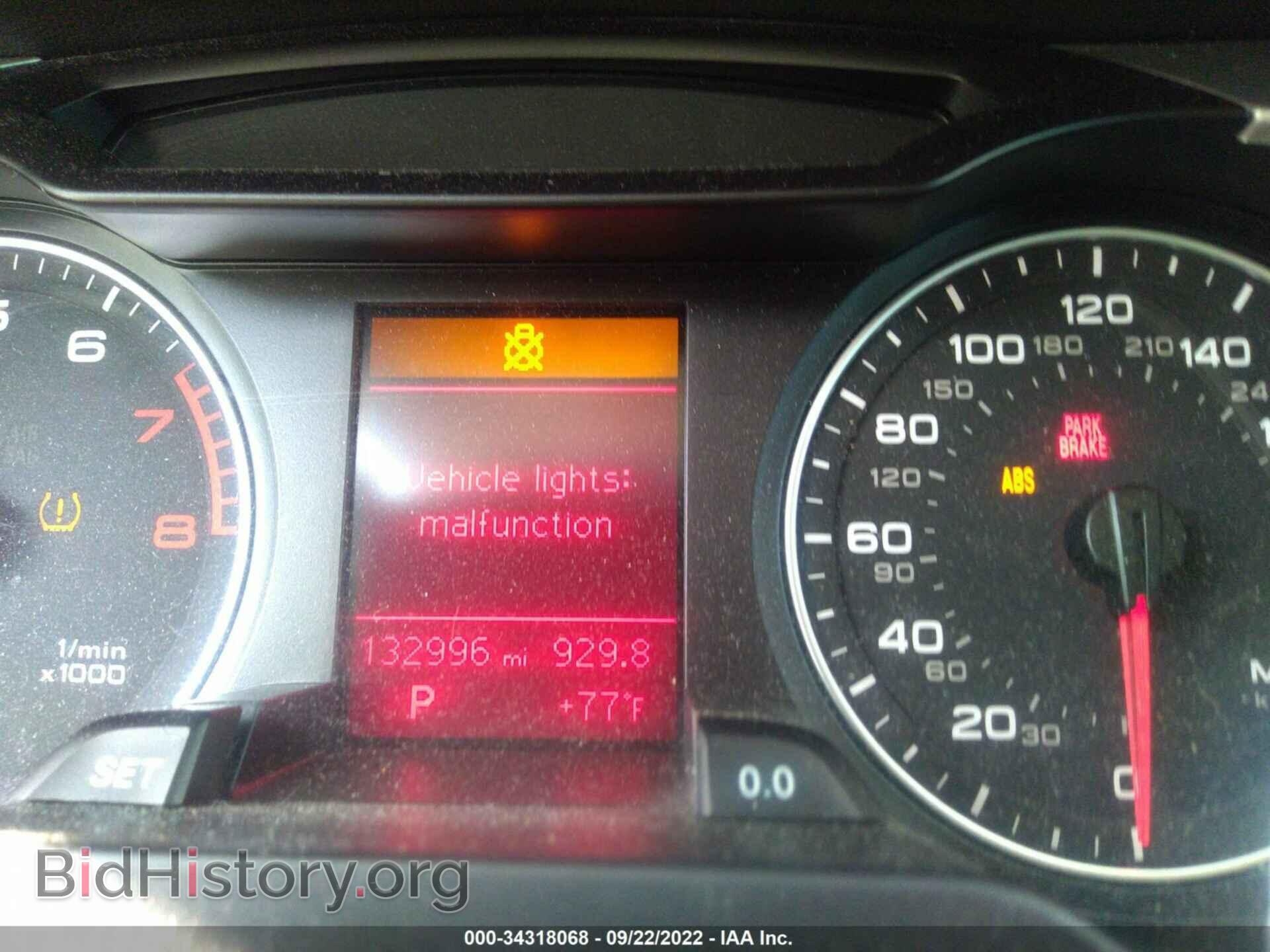 2012 AUDI A4 - VIN: WAUBFAFL3CA107215 - Фото 7