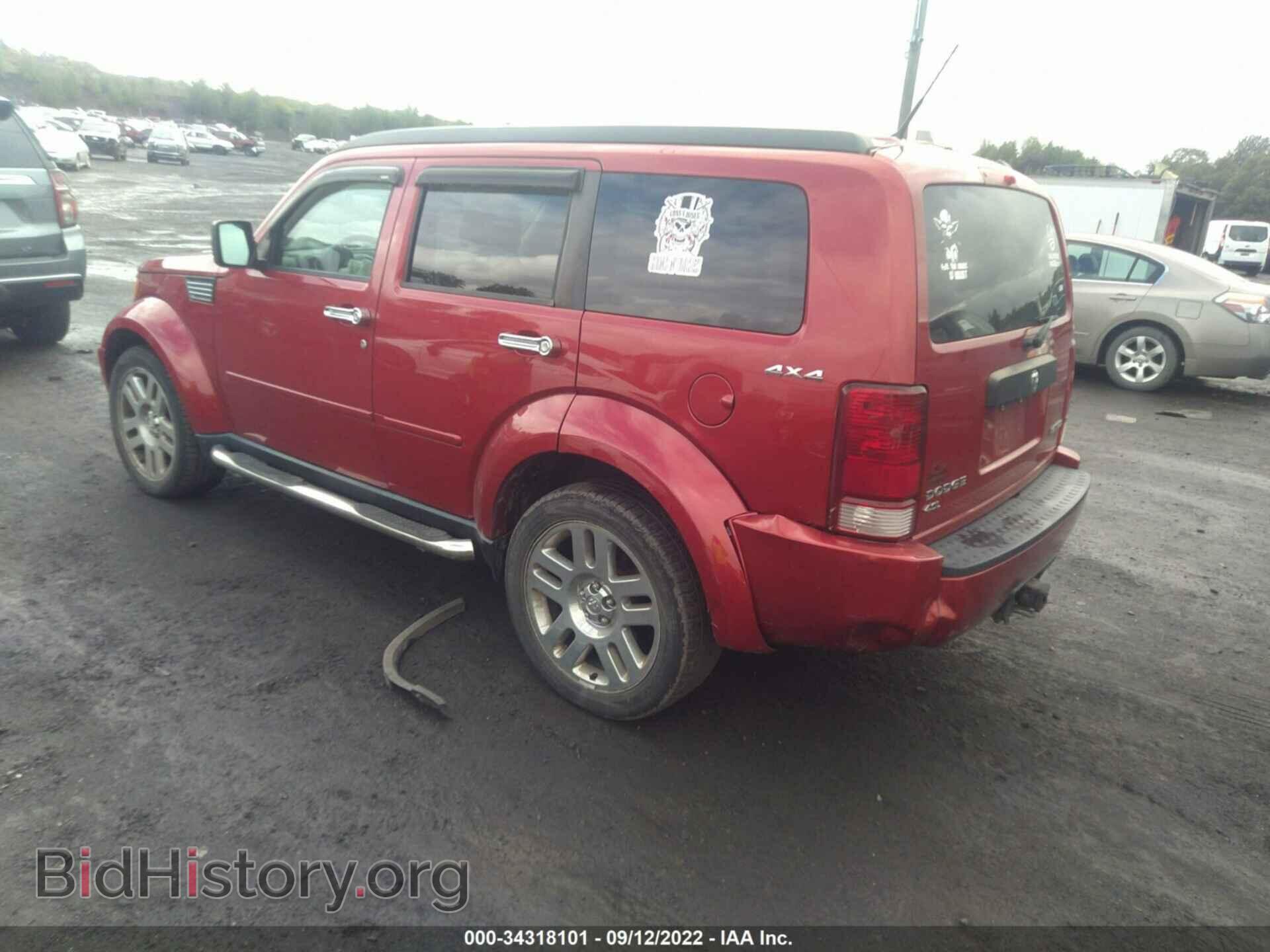 2011 DODGE NITRO - VIN: 1D4PU4GX1BW522748 - Фото 3