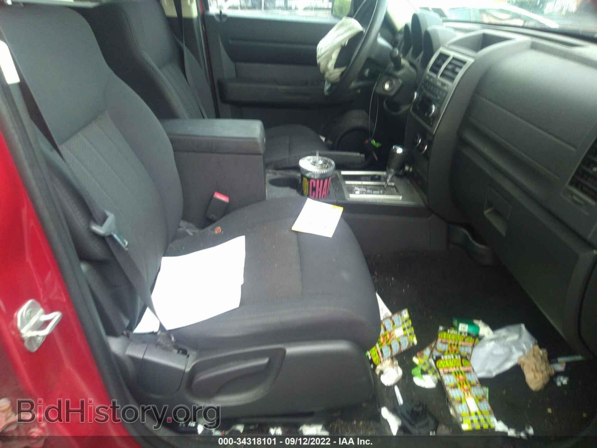 2011 DODGE NITRO - VIN: 1D4PU4GX1BW522748 - Фото 5